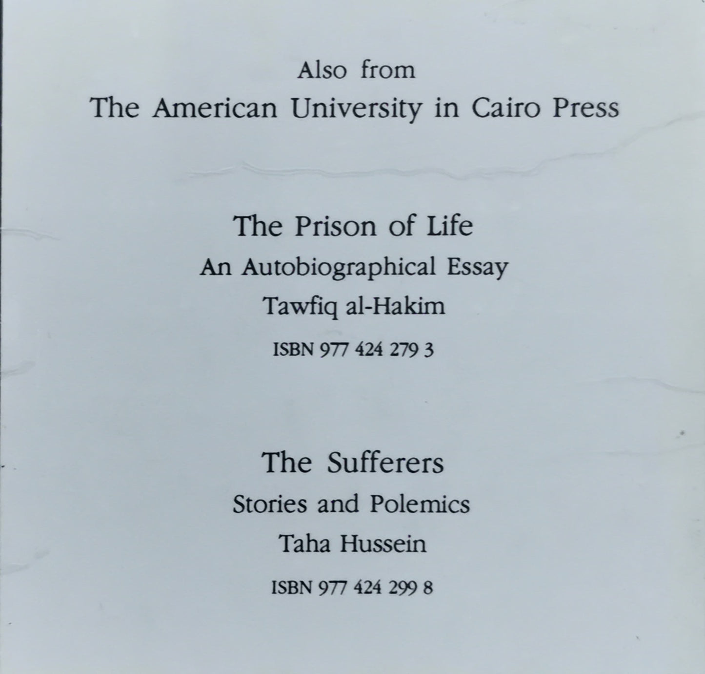 Egyptian Writers Between History and Fiction: Essays on Naguib Mahfouz, Sonallah Ibrahim, and Gamal Al-Ghitani Hardcover – January 1, 1994 by Samia Mehrez (Author)