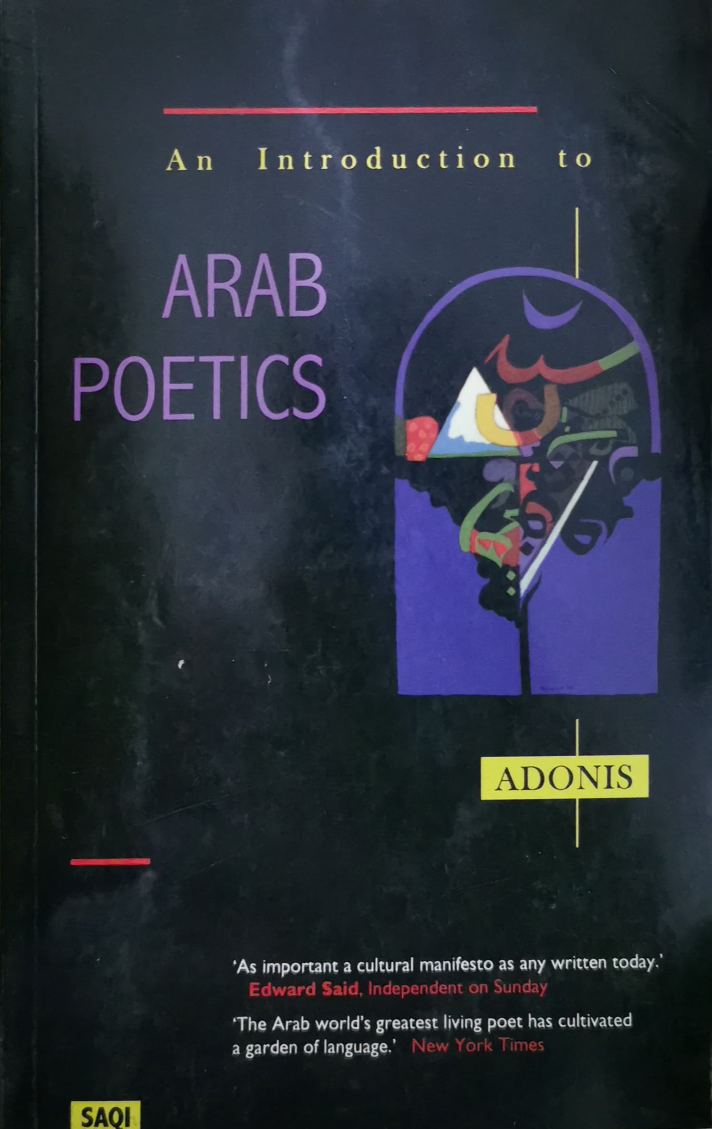 An Introduction To Arab Poetics Paperback – February 1, 2003 by Adonis (Author)