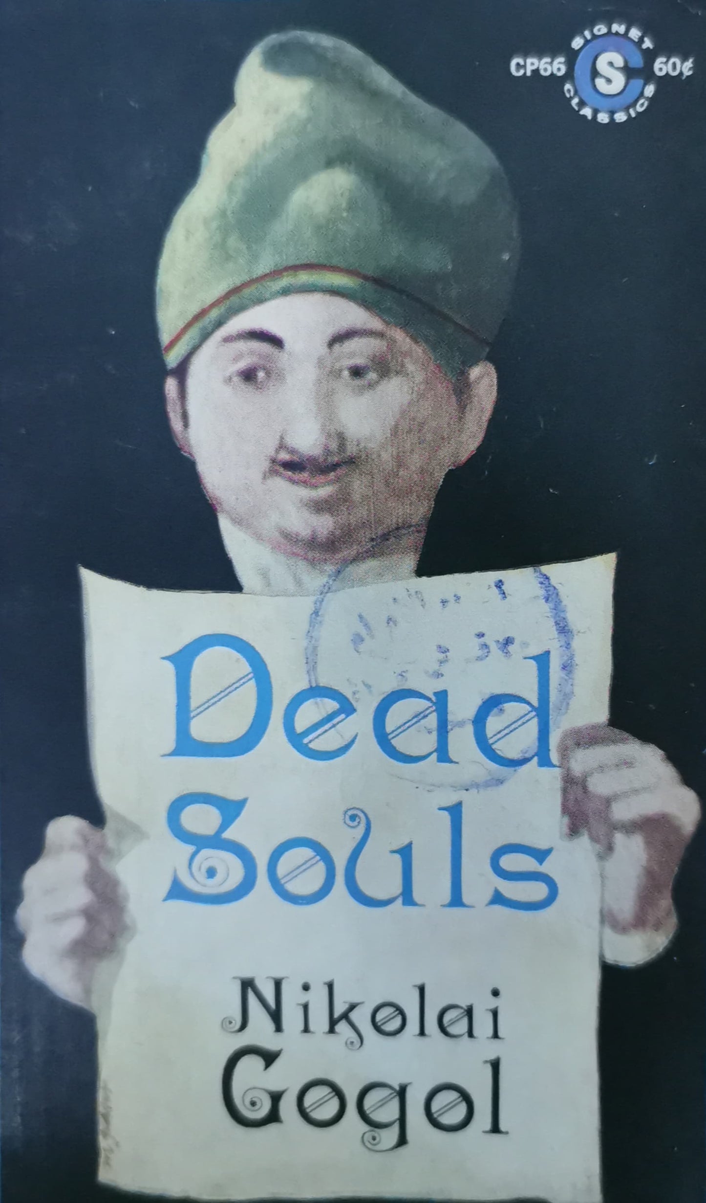 Dead Souls Novel by Nikolai Gogol