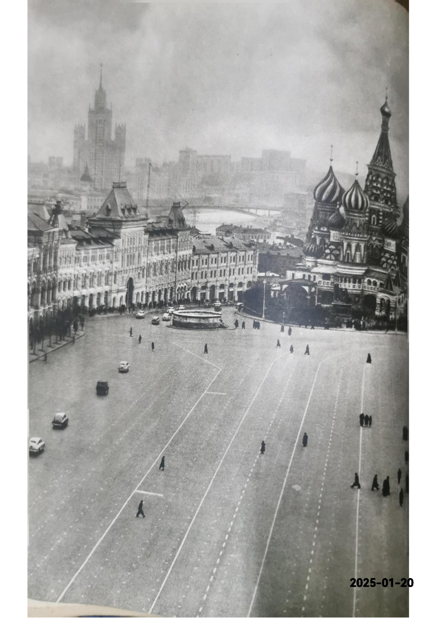 MOCKBA 1957 Hardcover Book 14x11" Full Page Color Photographs of Moscow Sites