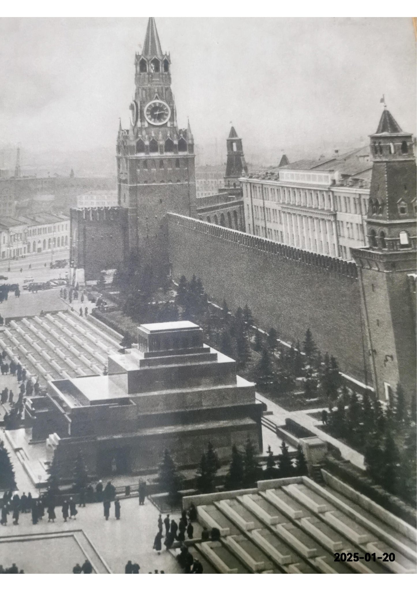 MOCKBA 1957 Hardcover Book 14x11" Full Page Color Photographs of Moscow Sites