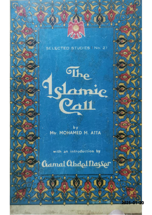 The Islamic Call - Mohamed Atta