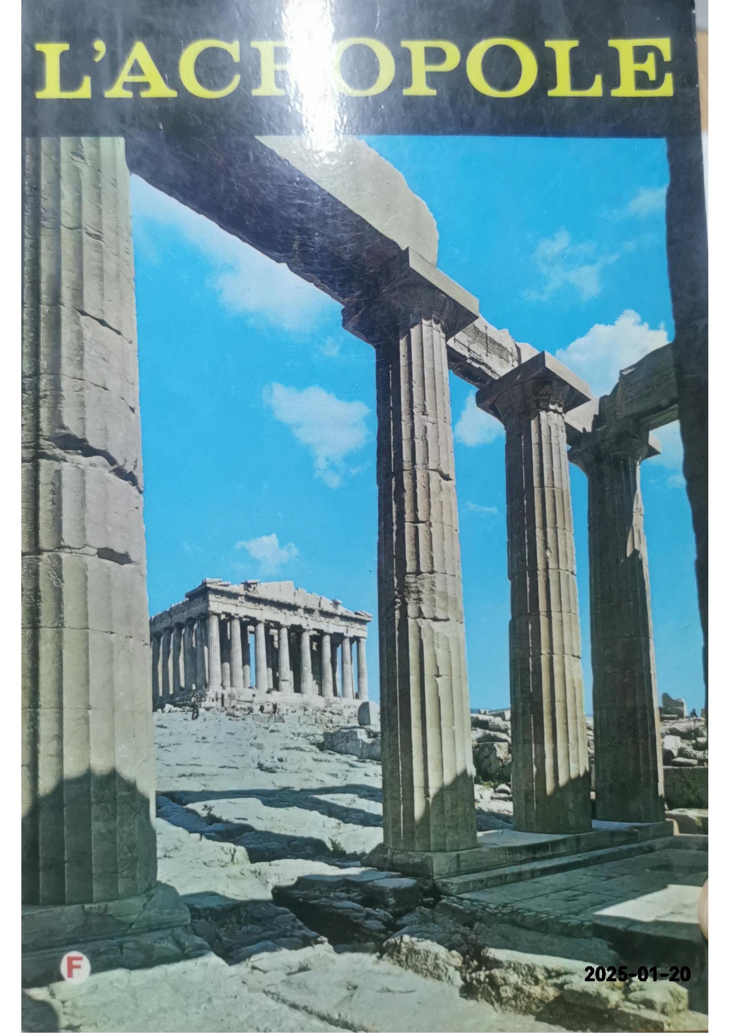 Acropolis by John Decopoulos by Olympic Color Greece