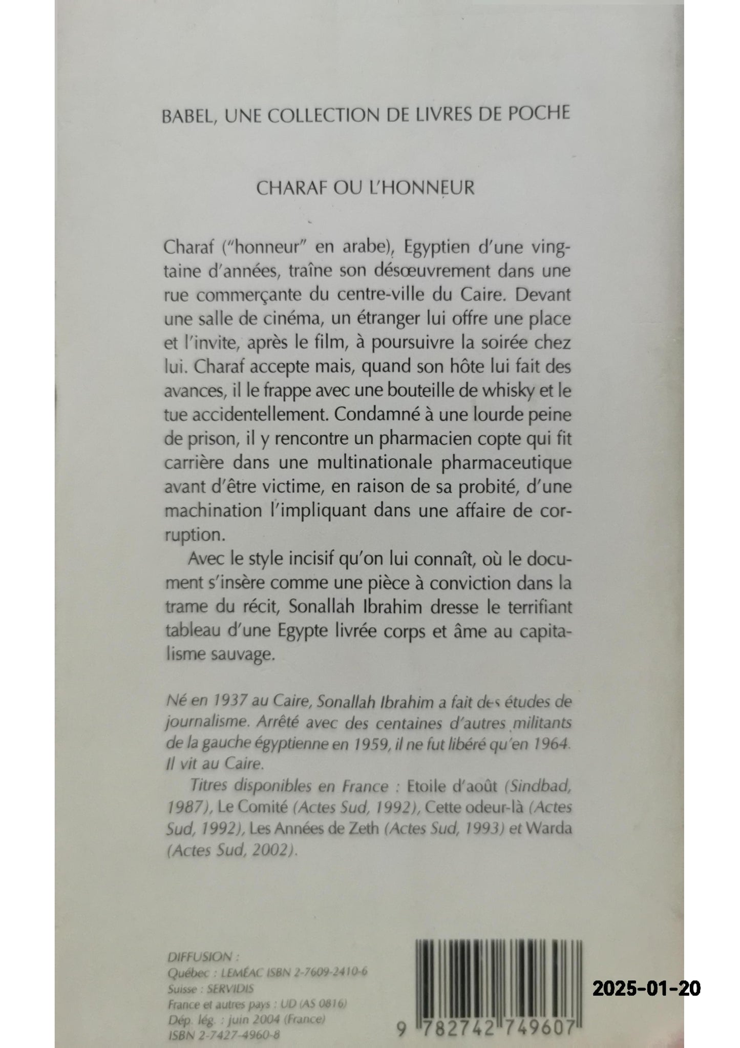 Charaf ou l'honneur Pocket Book – June 1, 2004 French Edition  by Sonallah Ibrahim (Author), Richard Jacquemond (Translator)