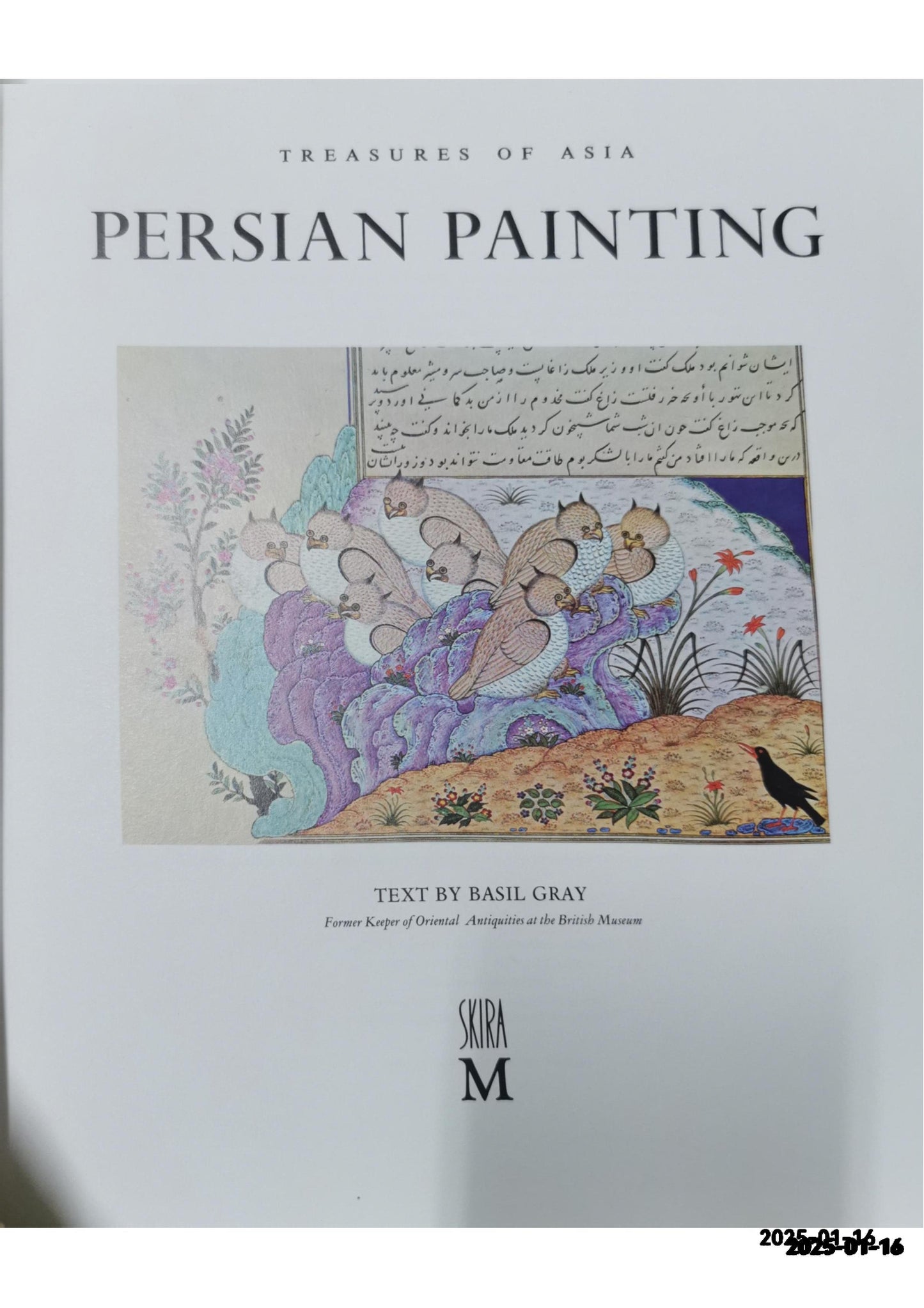 Persian Painting Paperback – May 1, 1977 by Basil Gray (Author)