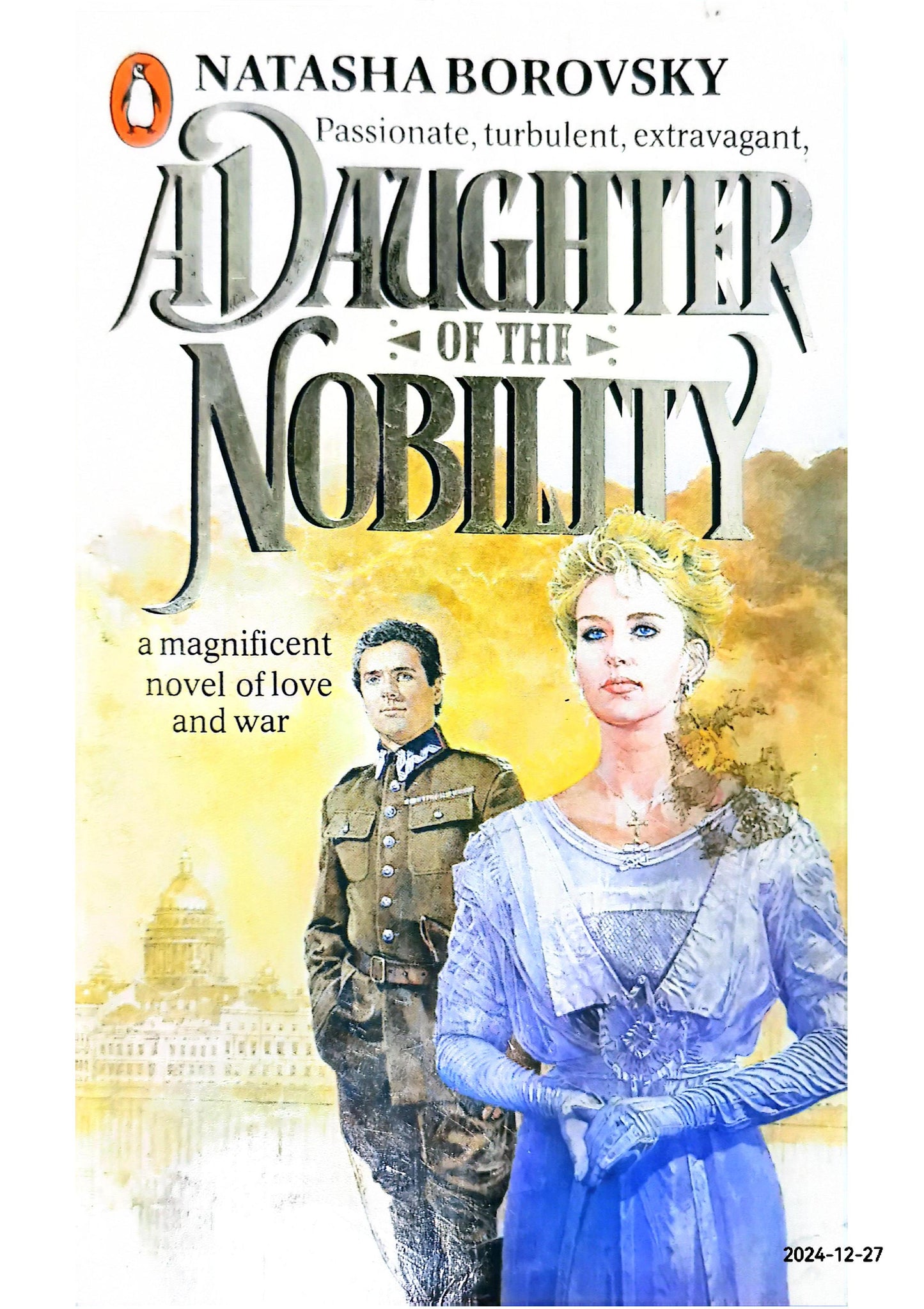 A Daughter of the Nobility Paperback – Import, July 31, 1986 by Natasha Borovsky (Author)