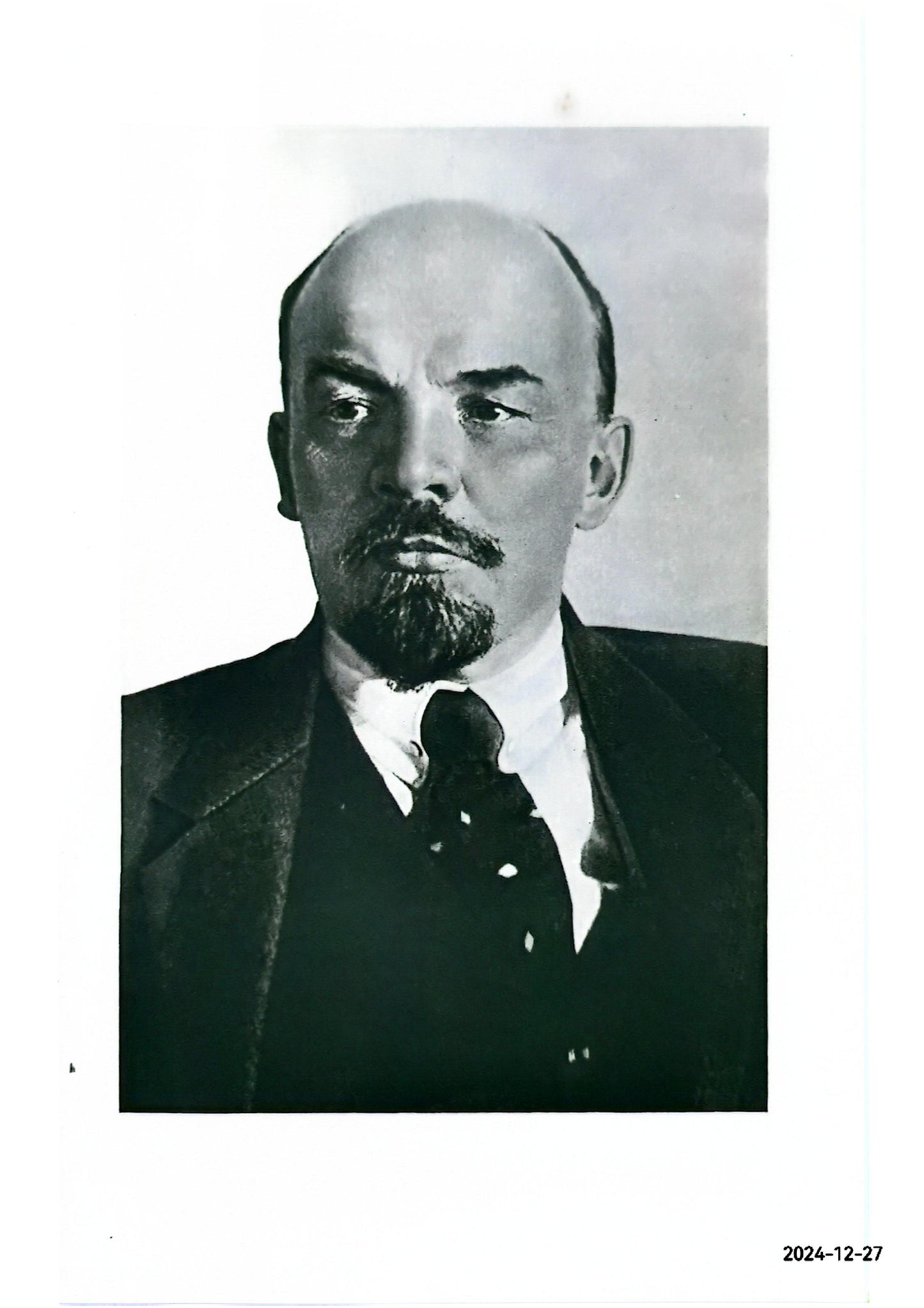 Lenin: Vladimir Ilyich A Biography Pospelov, P.N. (ed.) Published by Progress Publishers, Moscow, 1966 Condition: Very Good Hardcover