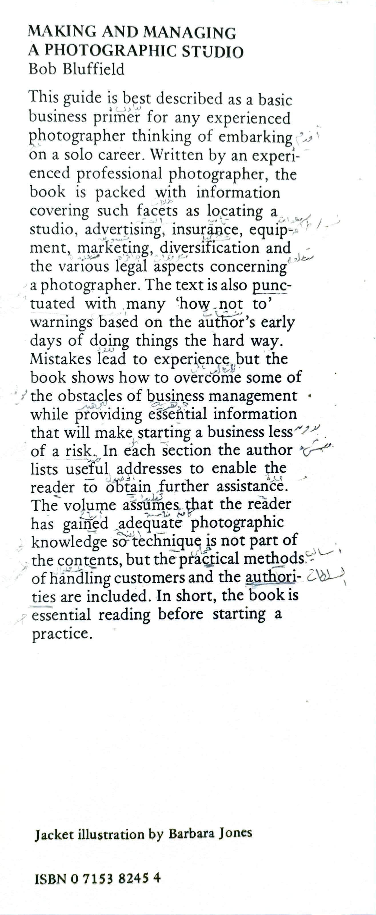 Making and Managing a Photographic Studio Hardcover – January 1, 1982 by BOB BLUFFIELD (Author)