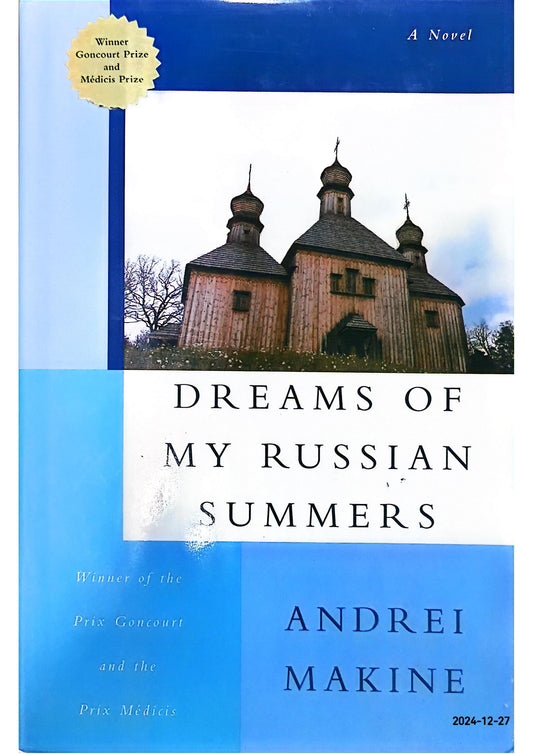 Dreams of My Russian Summers Hardcover – August 22, 1997 by Andrei Makine (Author), Geoffrey Strachan (Translator)