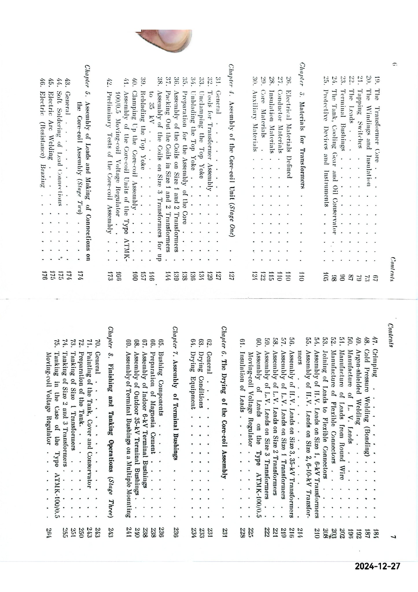 ASSEMBLY OF POWER TRANSFORMERS by E. Minsker and V. Anshin , Mir Publishers