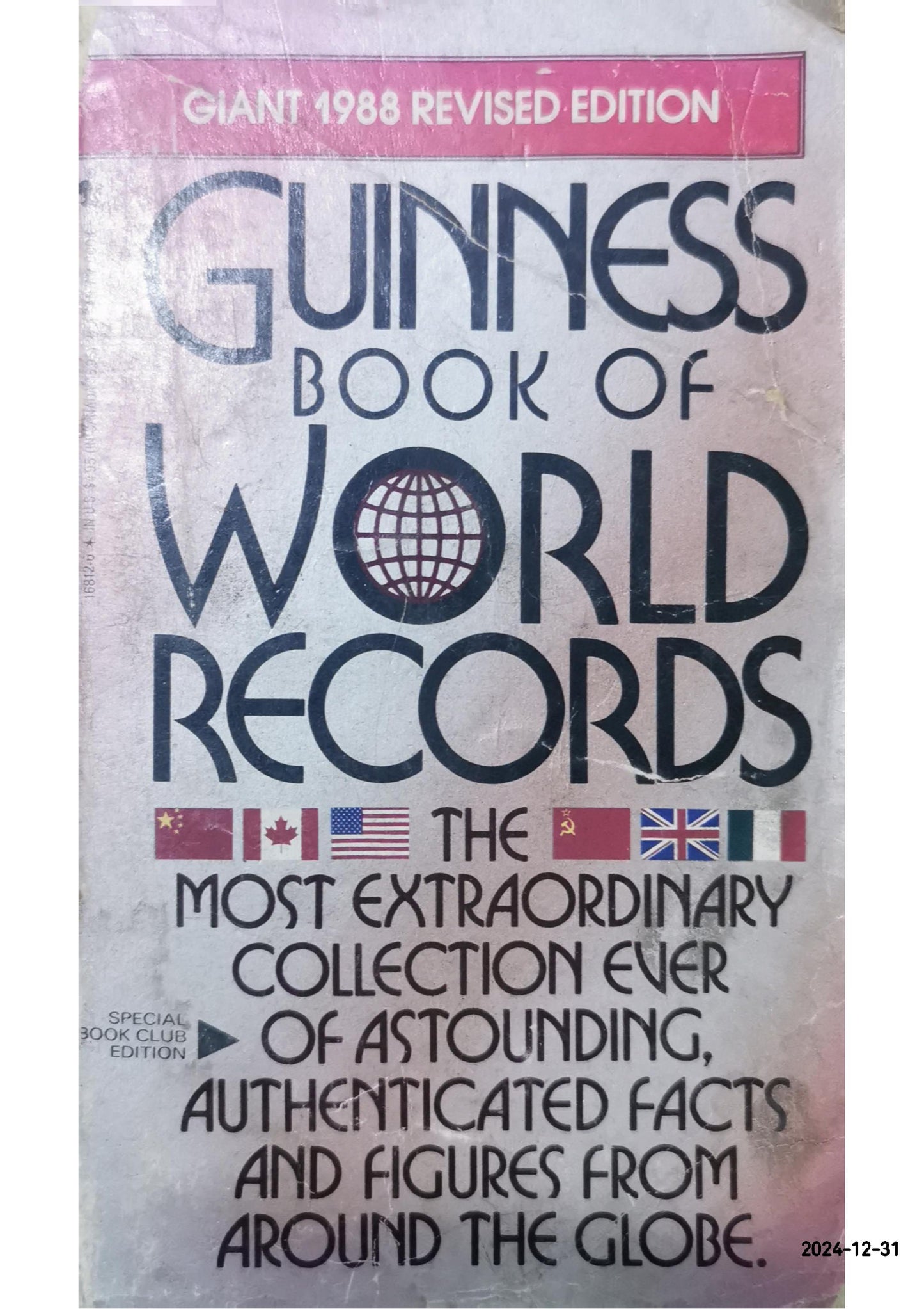 GUINNESS BOOK OF WORLD'S RECORDS (GIANT 1988 REVISED By Norris Mcwhirter & Alan