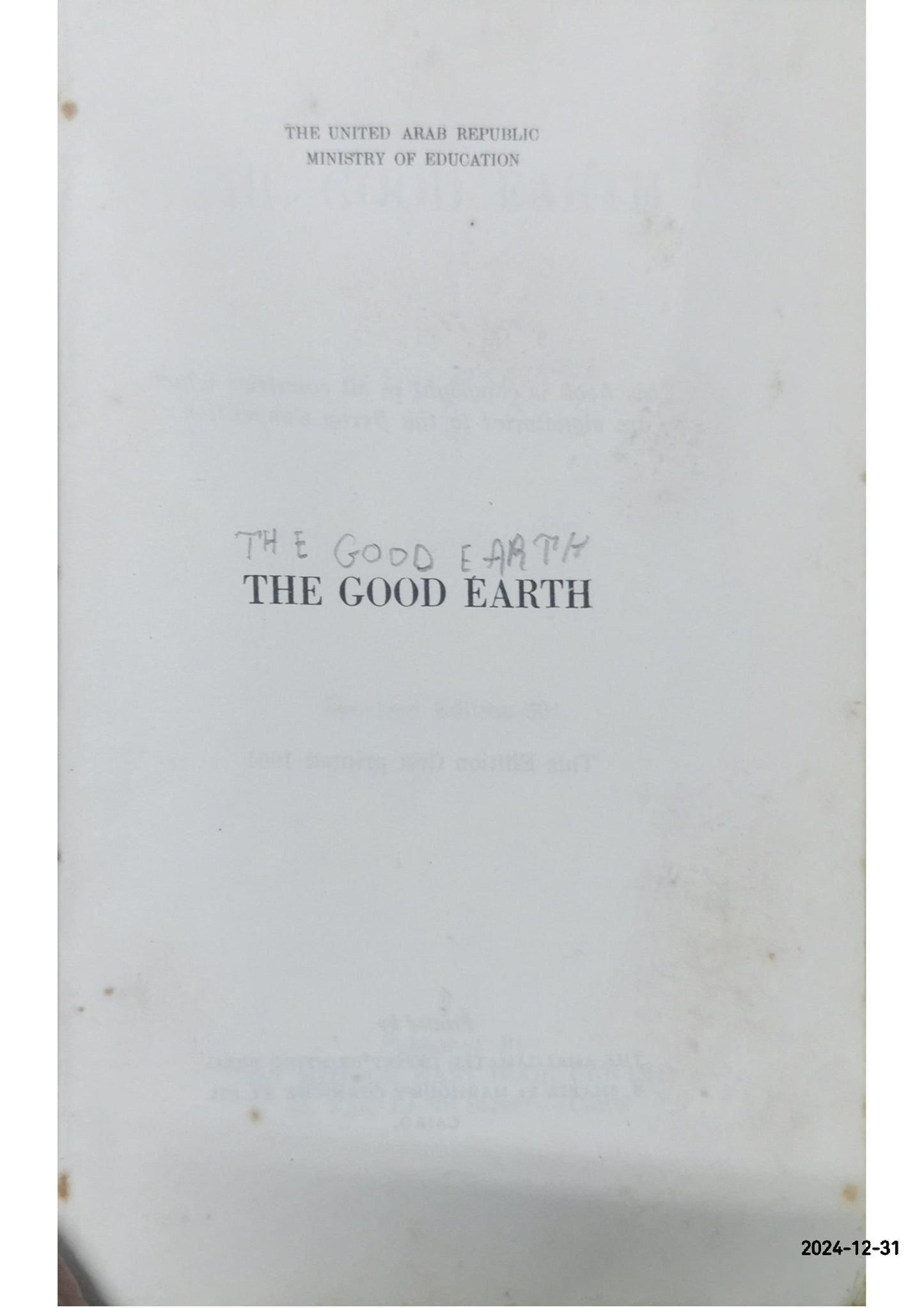 The Good Earth Novel by Pearl S. Buck