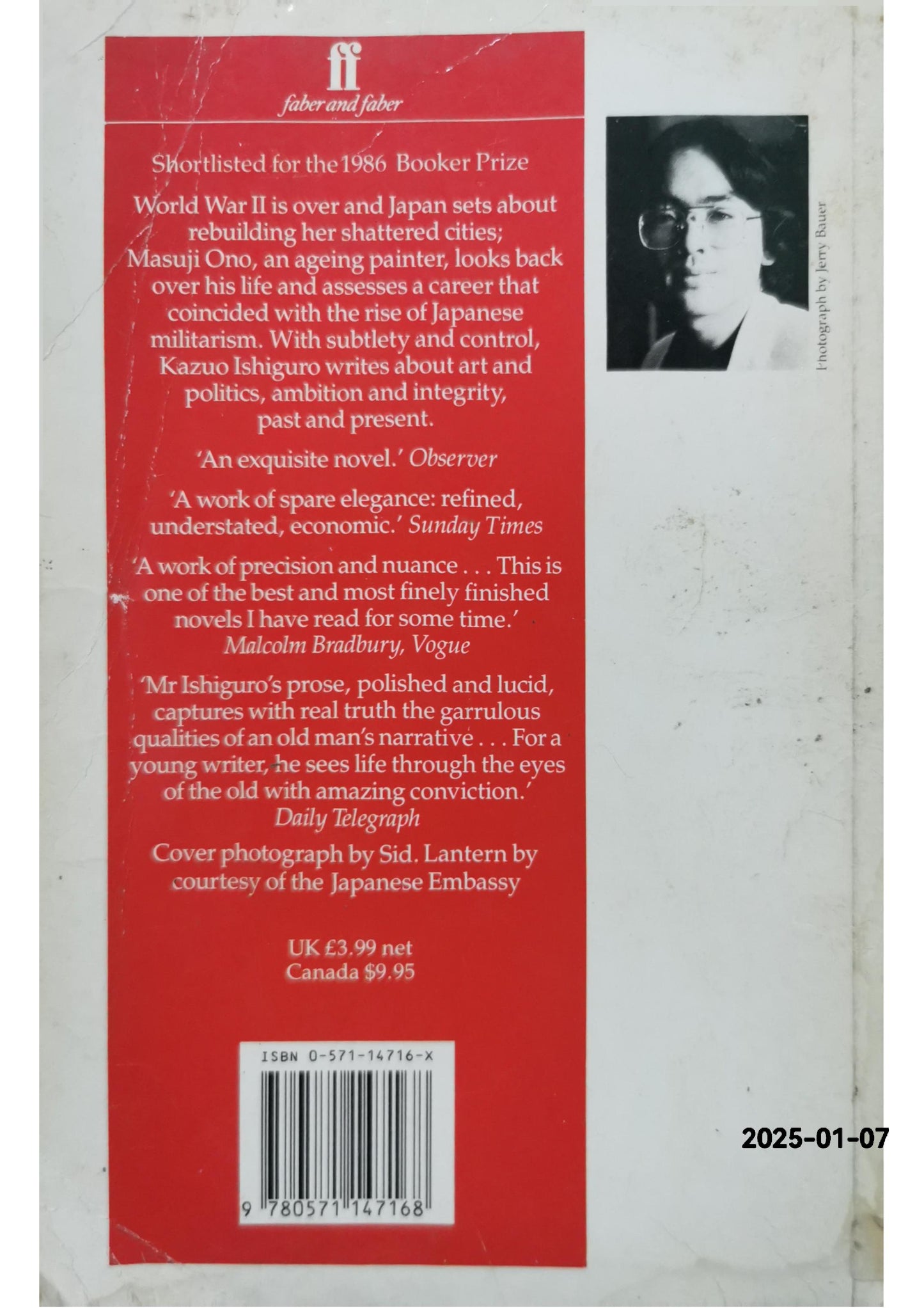 An Artist of the Floating World Paperback – September 19, 1989 by Kazuo Ishiguro (Author)