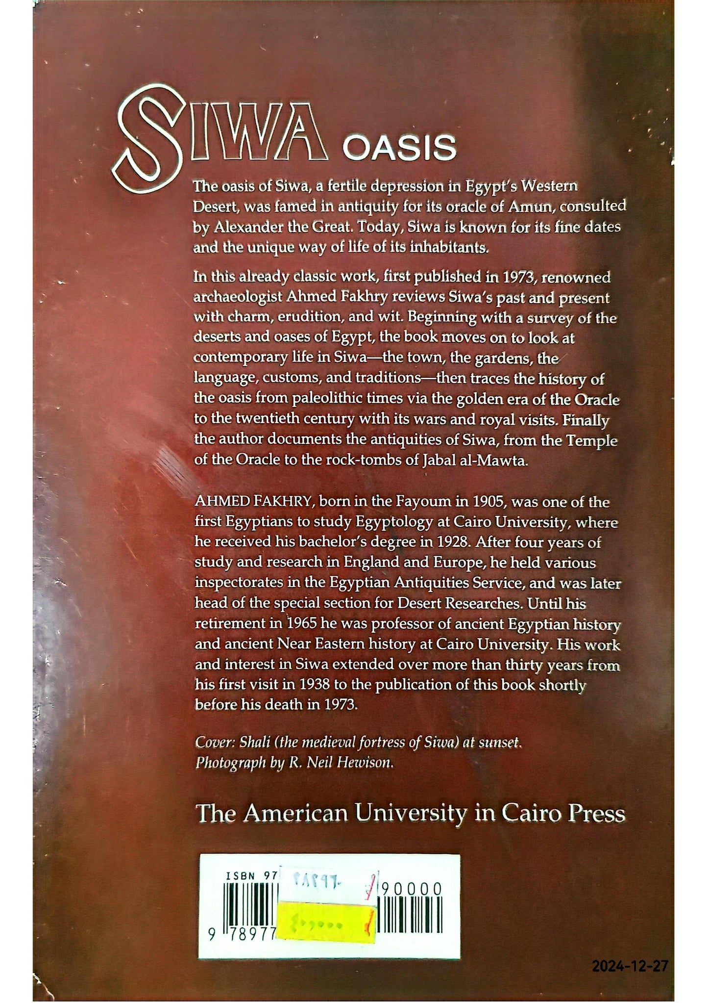 Siwa Oasis Paperback – Illustrated, March 1, 1973 by Ahmed Fakhry (Author)