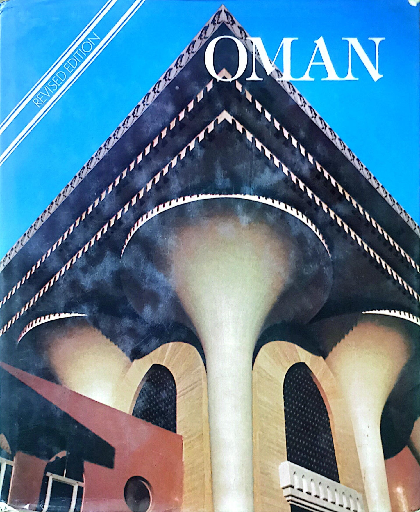 The Wildlife of Oman and Its Neighbours Hardcover – Import, October 1, 1981 by Wilhelm Buttiker (Introduction), Peter Scott (Foreword)