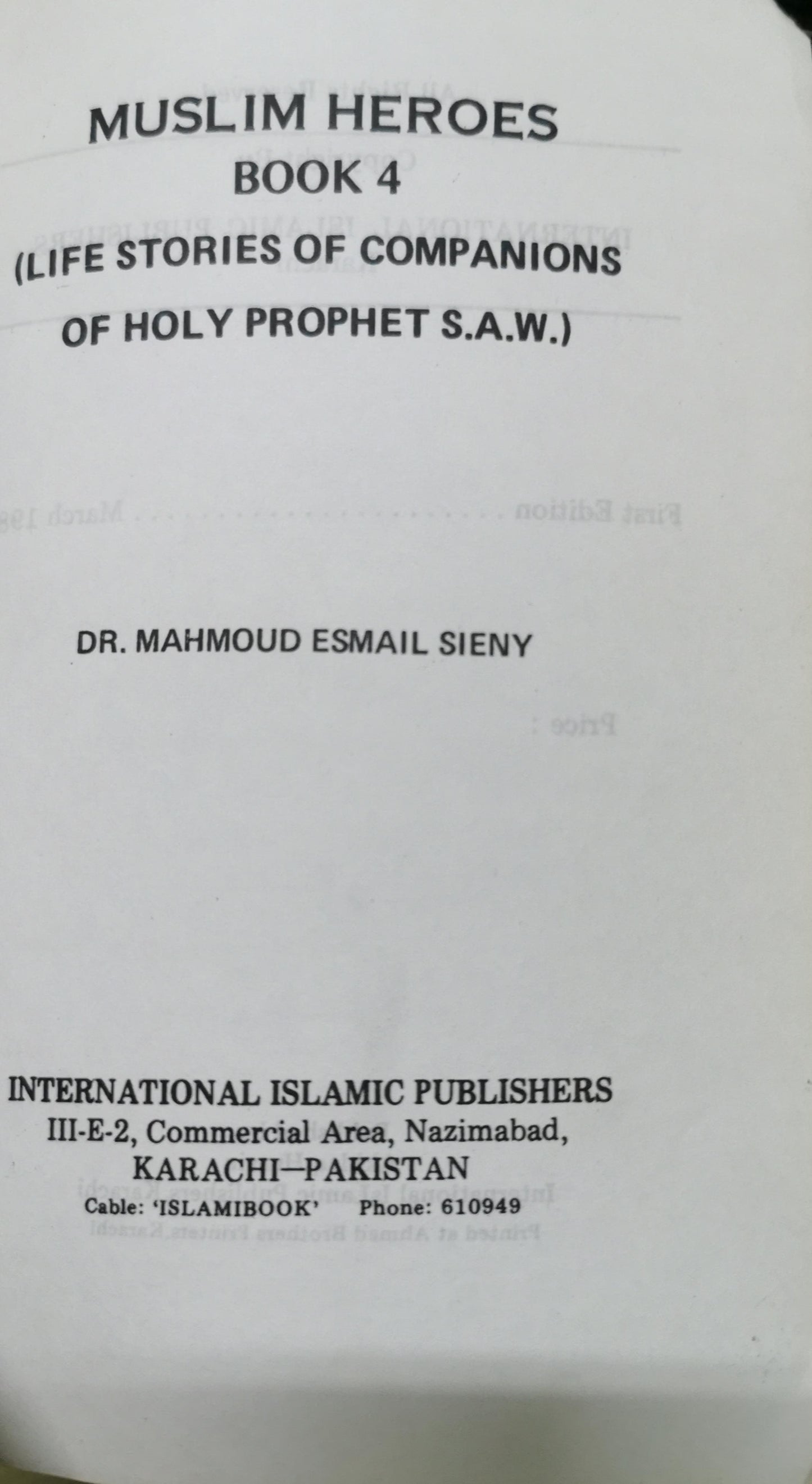 Heros of islam Paperback – January 1, 2000 by Mahmoud Esmail Sieny (Contributor)