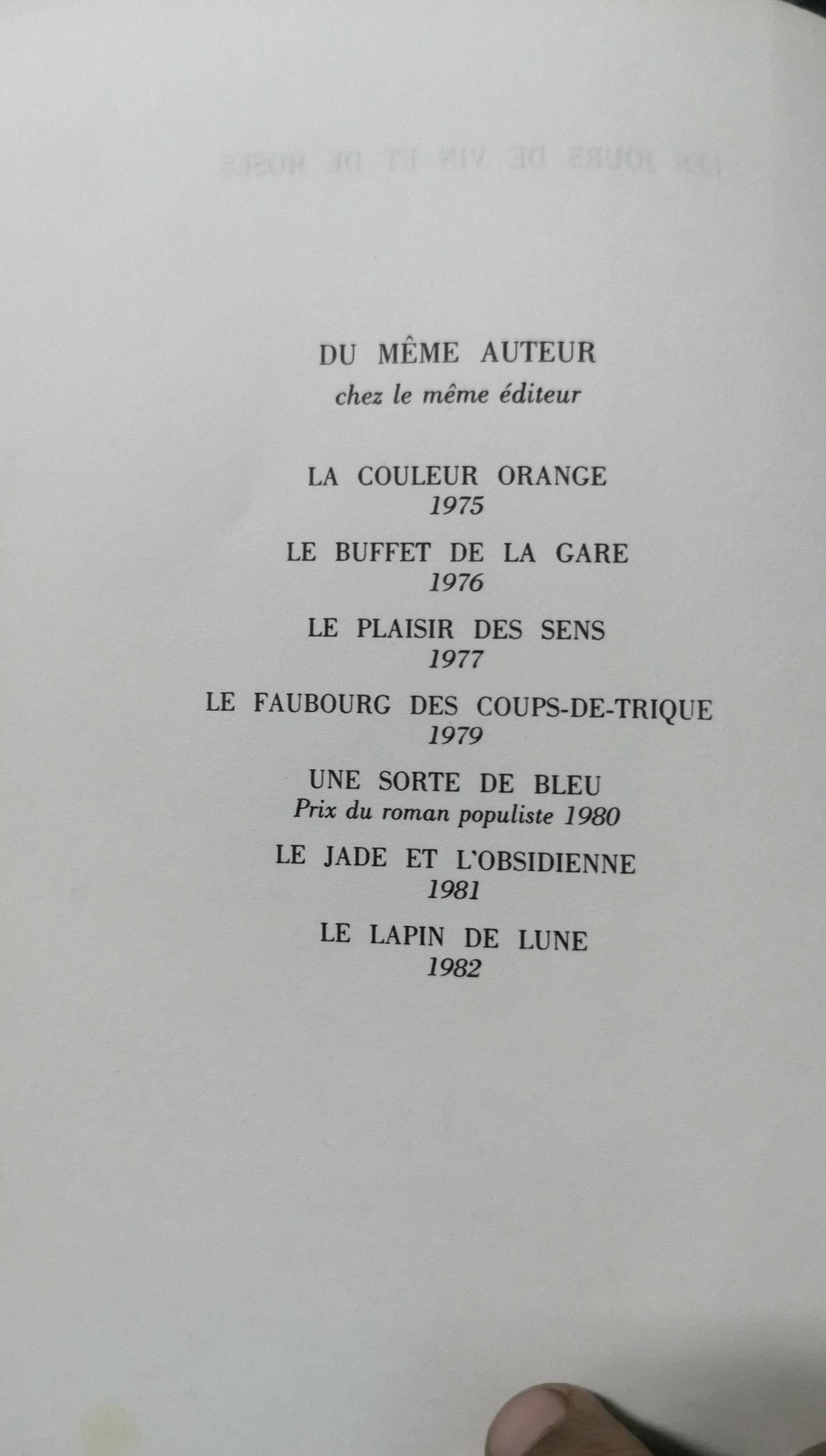 Les jours de vin et de roses Paperback – January 1, 1984 French Edition  by Alain Gerber (Author)