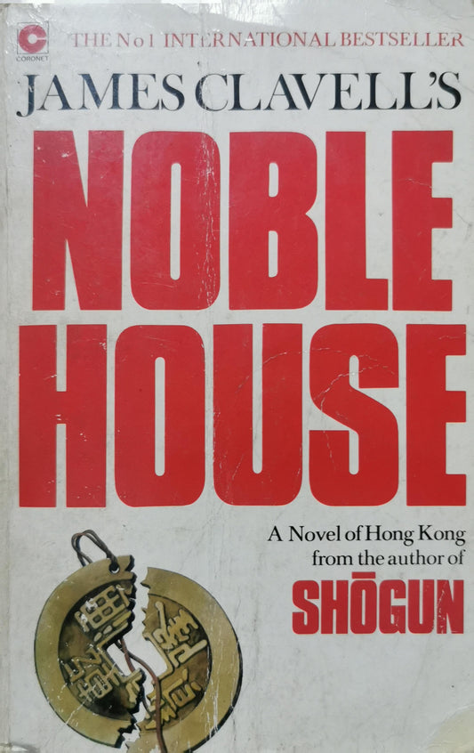 Noble House Novel by James Clavell