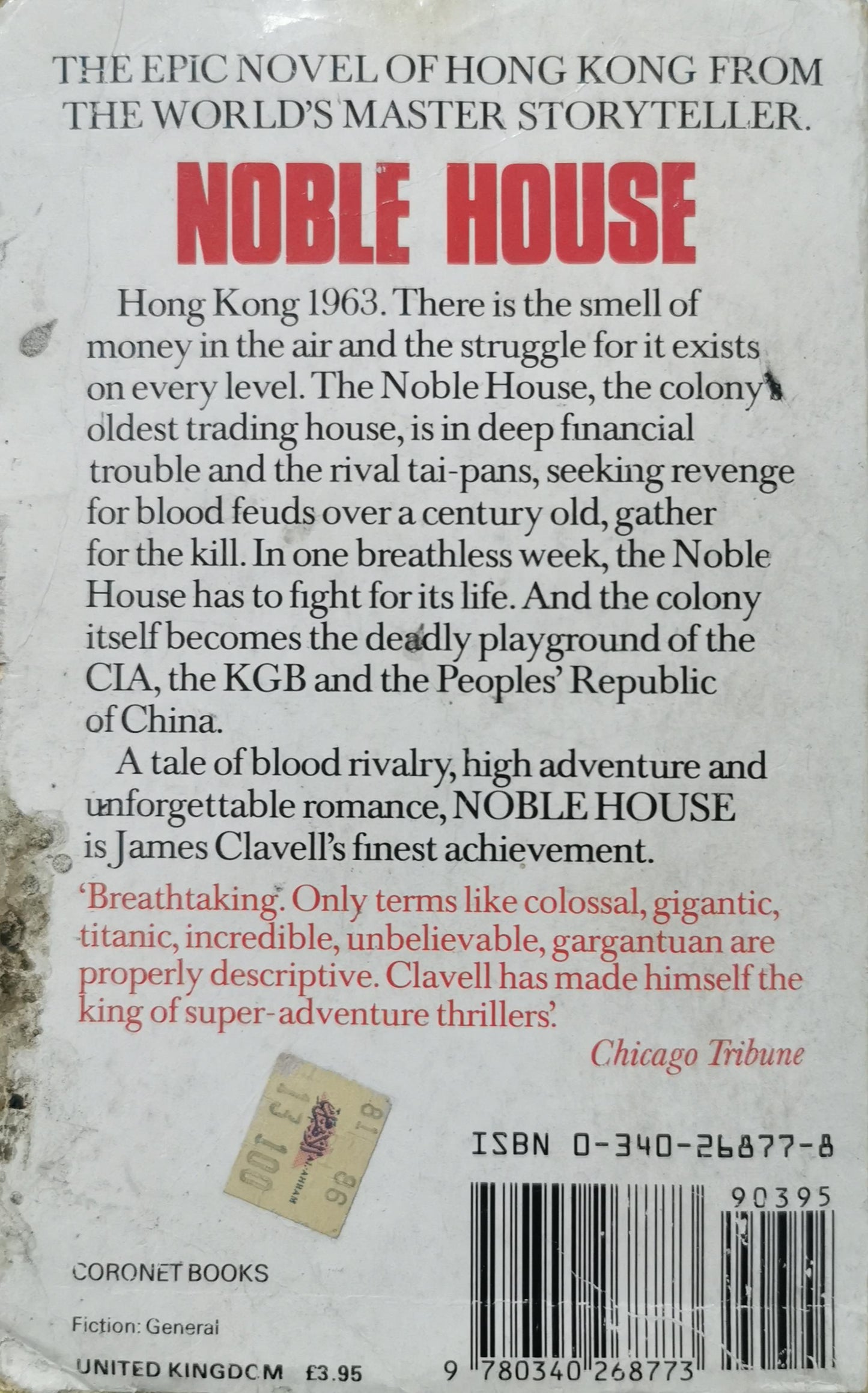 Noble House Novel by James Clavell