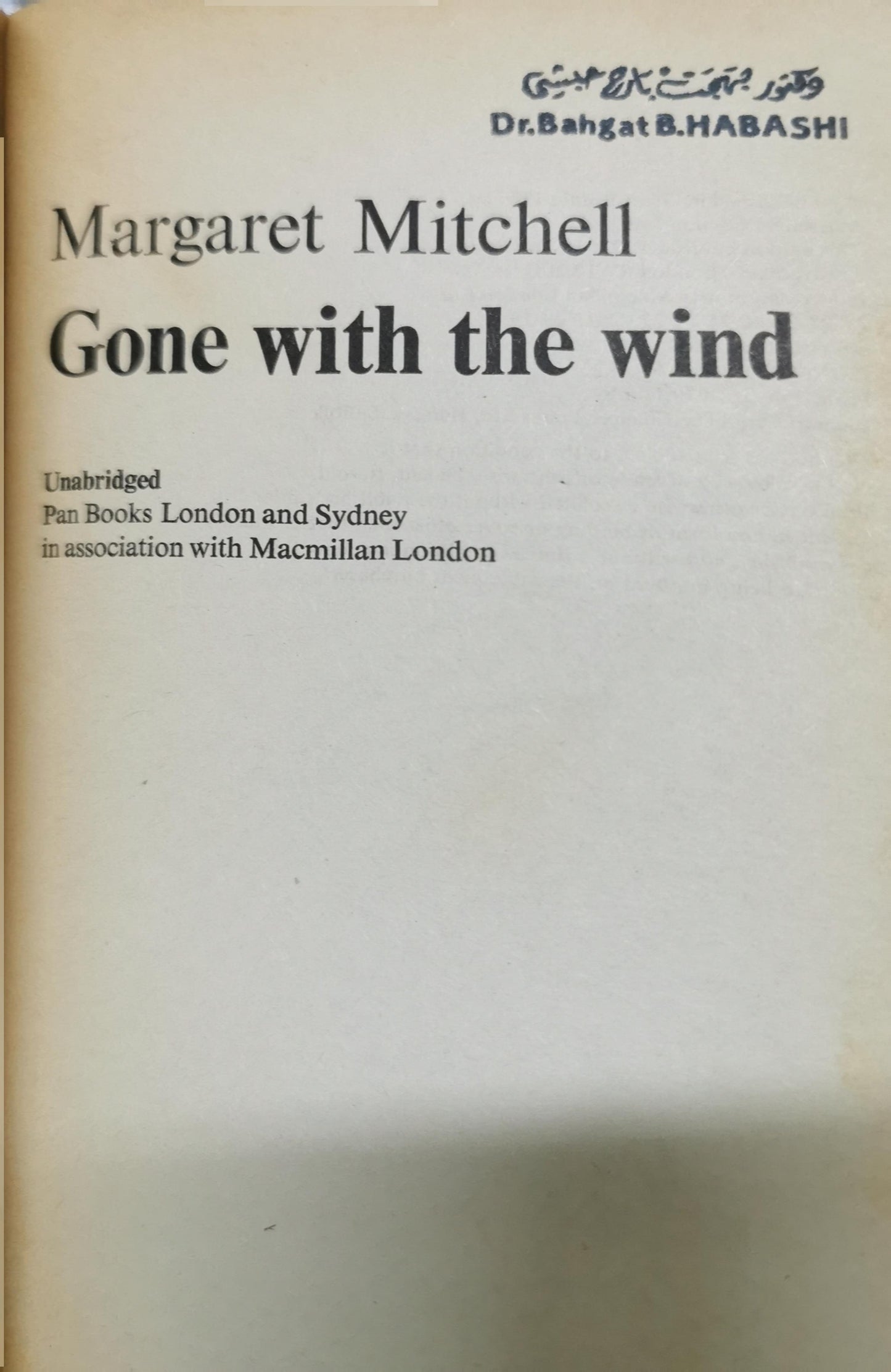 Gone with the Wind Mass Market Paperback –by Margaret Mitchell (Author), Pat Conroy (Preface)