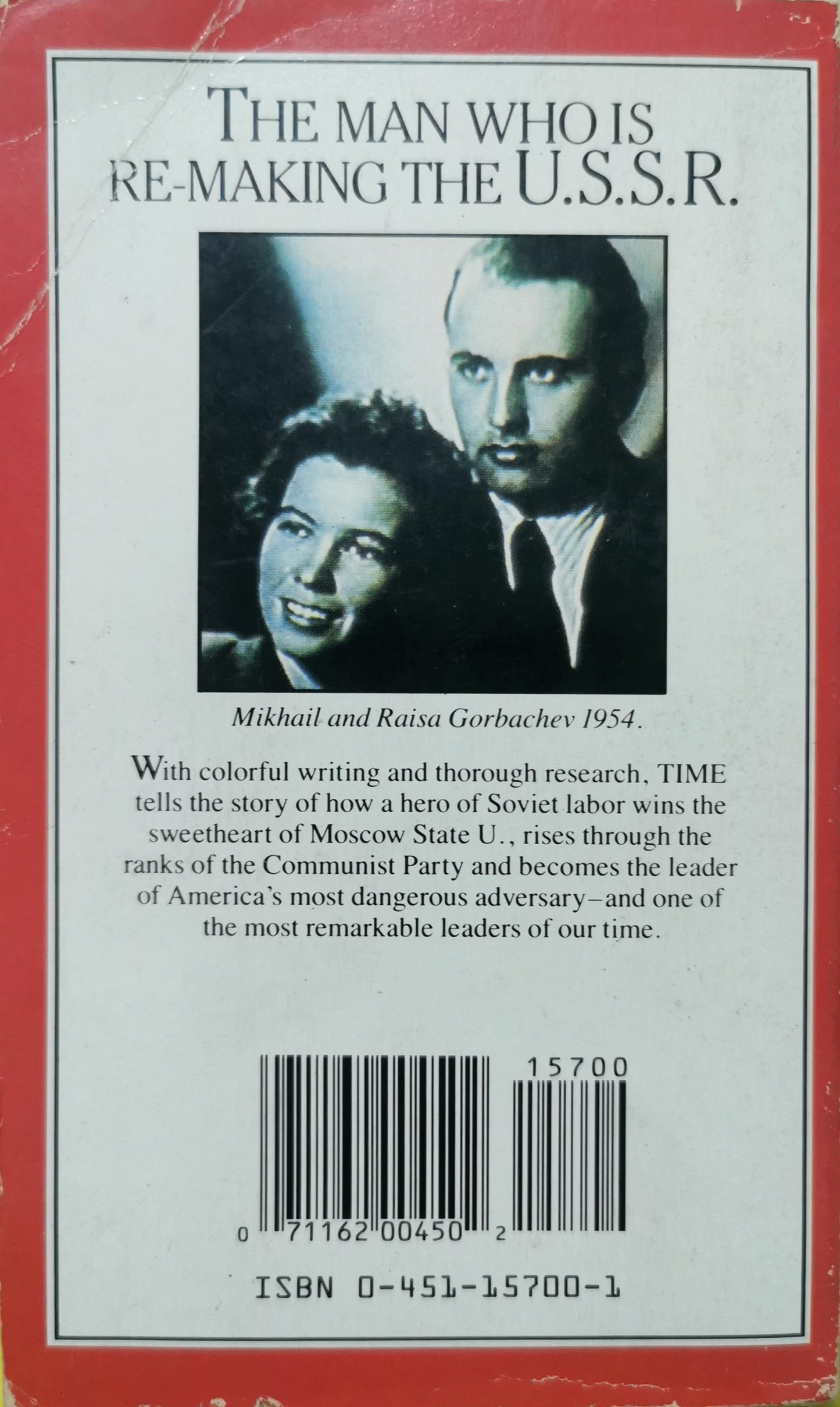 Mikhail S. Gorbachev: An Intimate Biography Mass Market Paperback – March 15, 1988 by Time Magazine editors (Author), Strobe Talbott (Introduction)