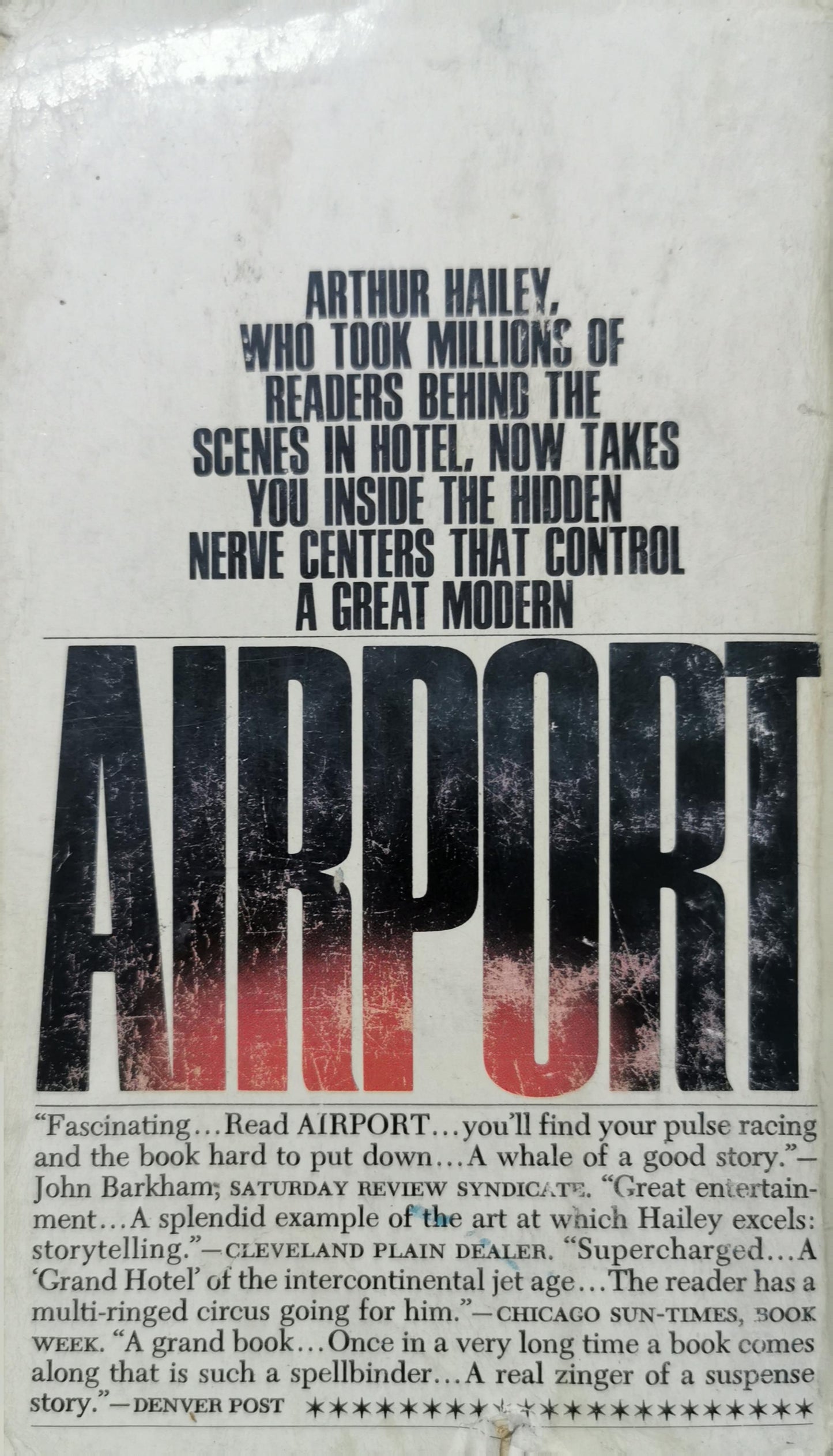 Airport Novel by Arthur Hailey