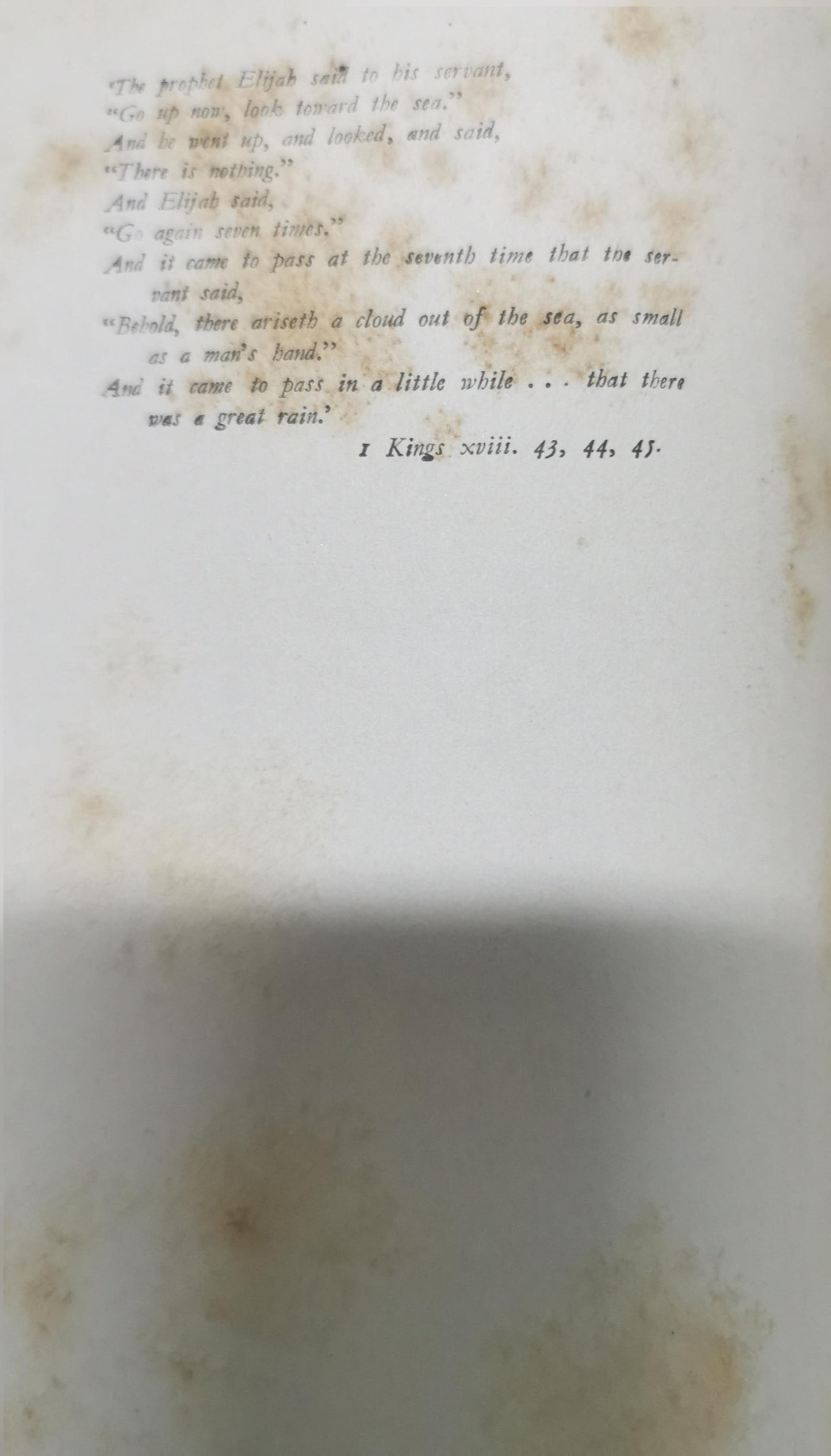 As a Man's Hand: An Indian Saga, 1876-1936- Dora Hilda Southgate Methuen & Company, Limited, 1937 - India - 243 pages