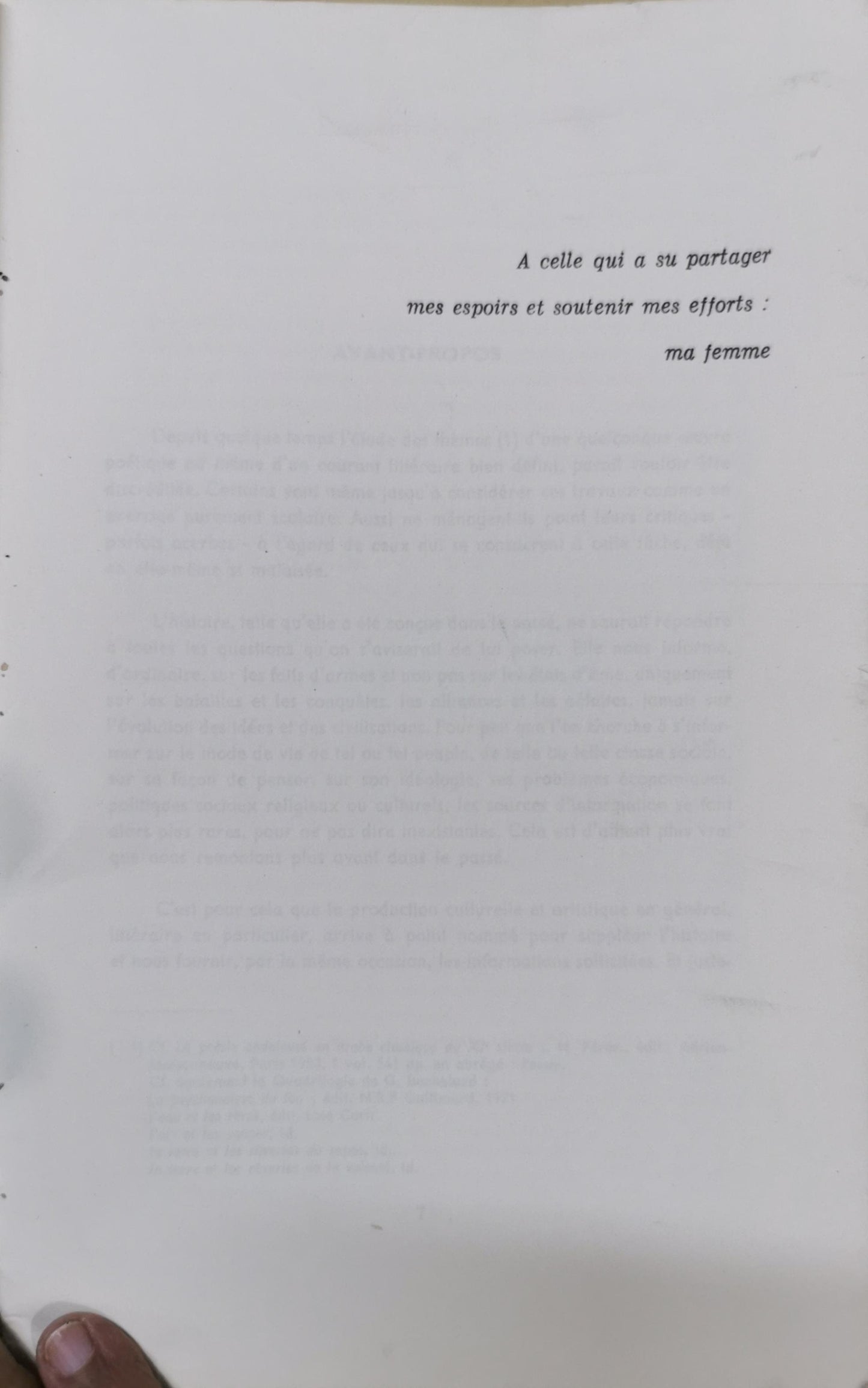 Al-Mu'tamid ibn 'Abbad et son oeuvre poétique. Etudes des Thèmes. SOUISSI (Ridha) Publication Date: 1977 Used