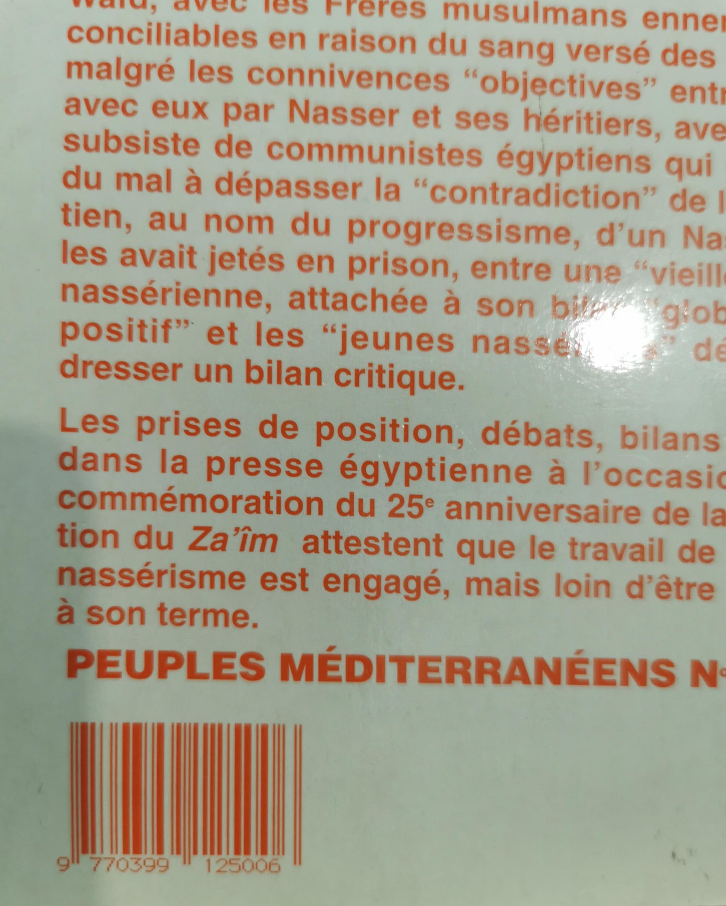 NASSER 25 ANS - REVUE PEUPLES MEDITERRANEENS N°74 NASSERISME EGYPTE FIQH ISLAMIQUE