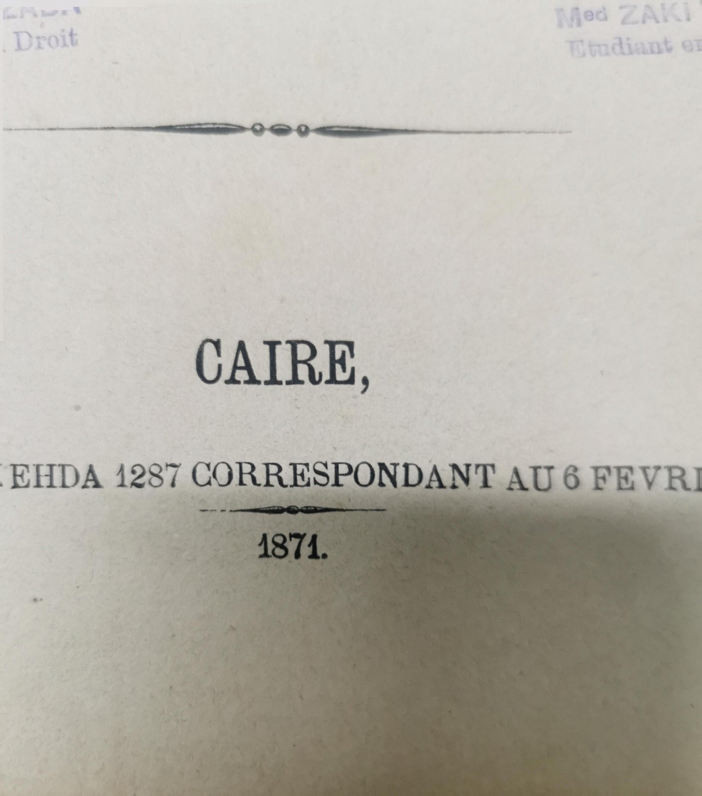 Dictionnaire français-arabe Front Cover Ellious Bocthor Firmin-Didot, 1869 - Arabic language - 867 pages