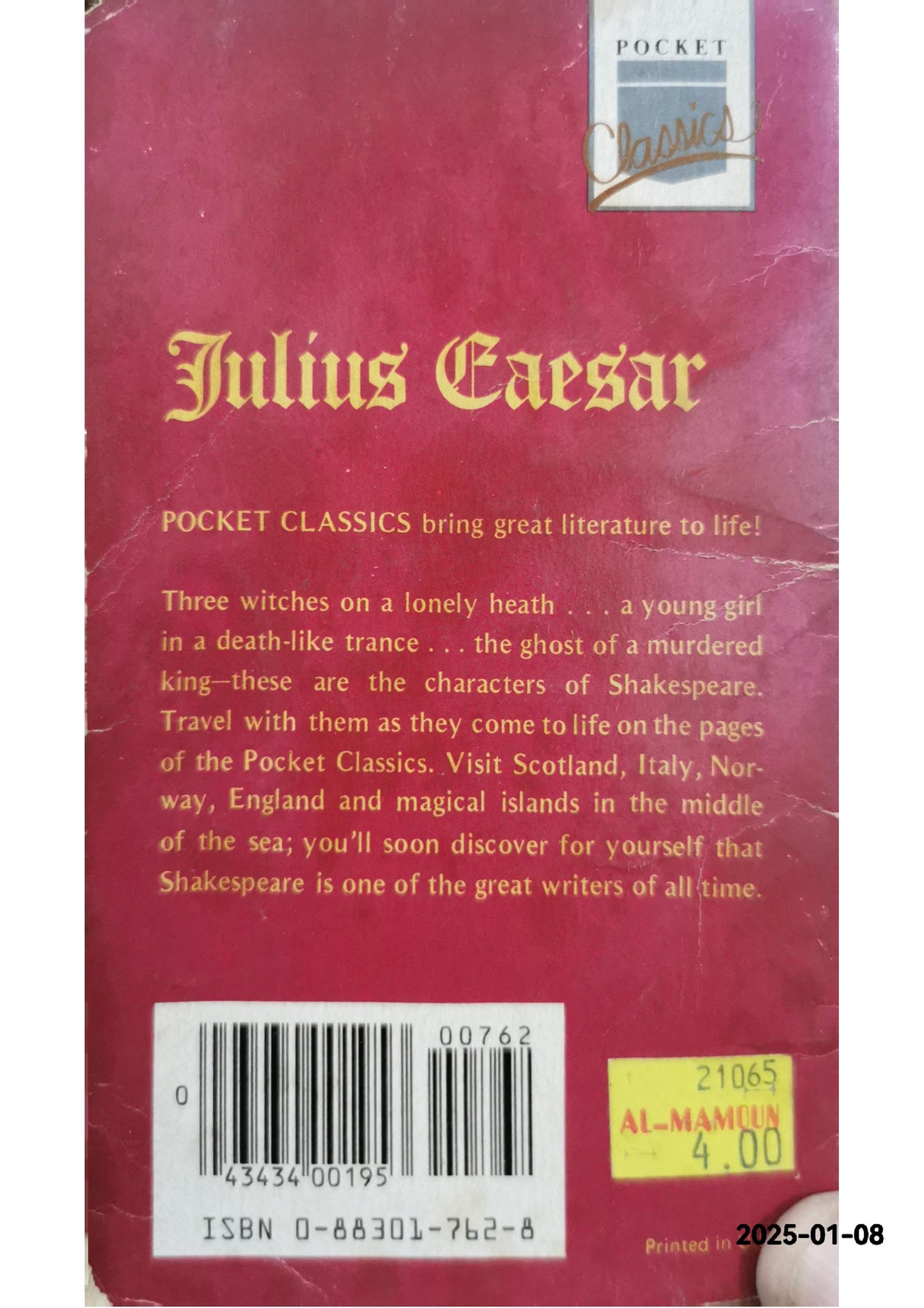 Julius Caesar – by William Shakespeare (Author)