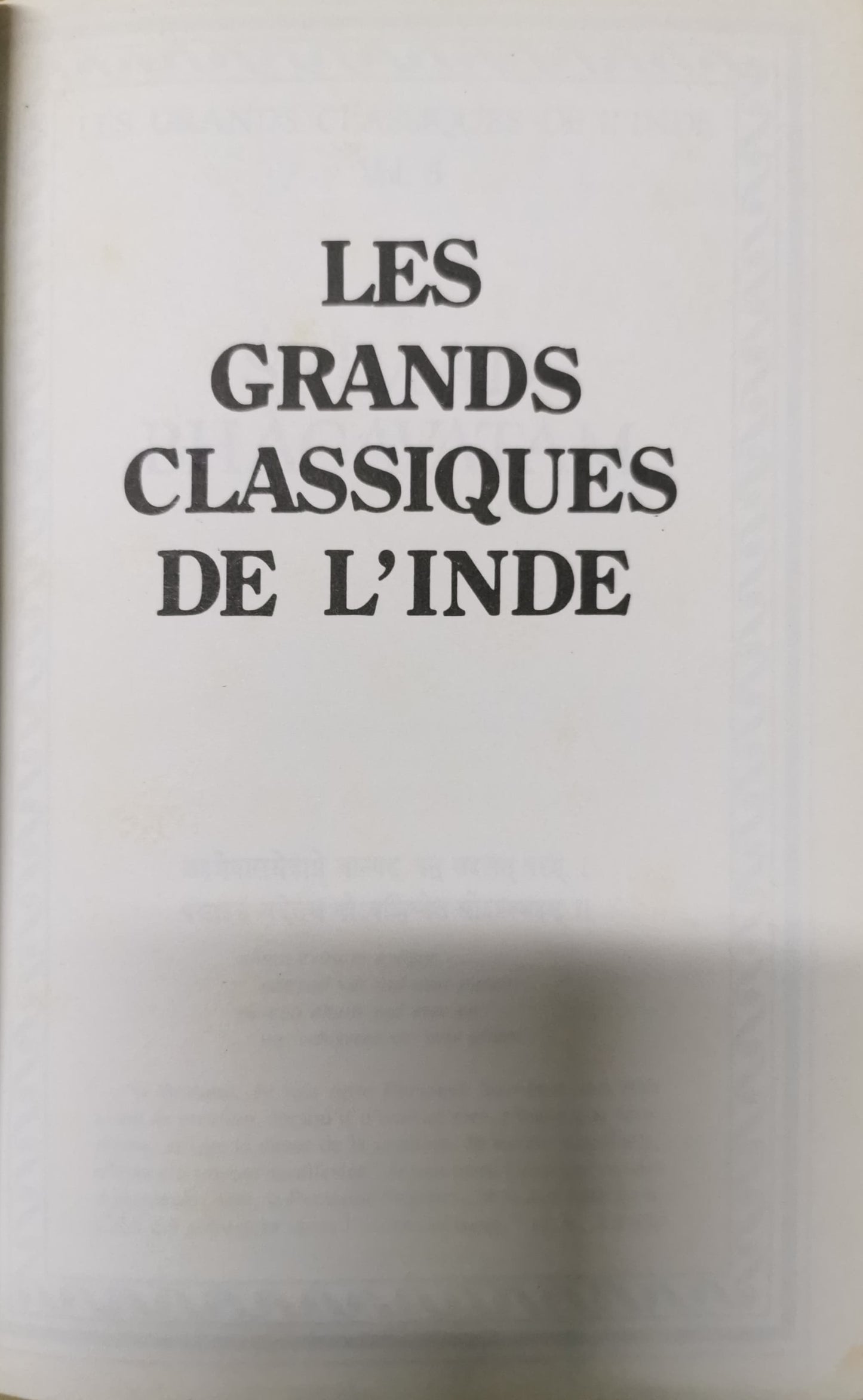 Le Srimad Bhagavatam - Les grands classiques de L'inde VOL 5|Collectif|Bon état