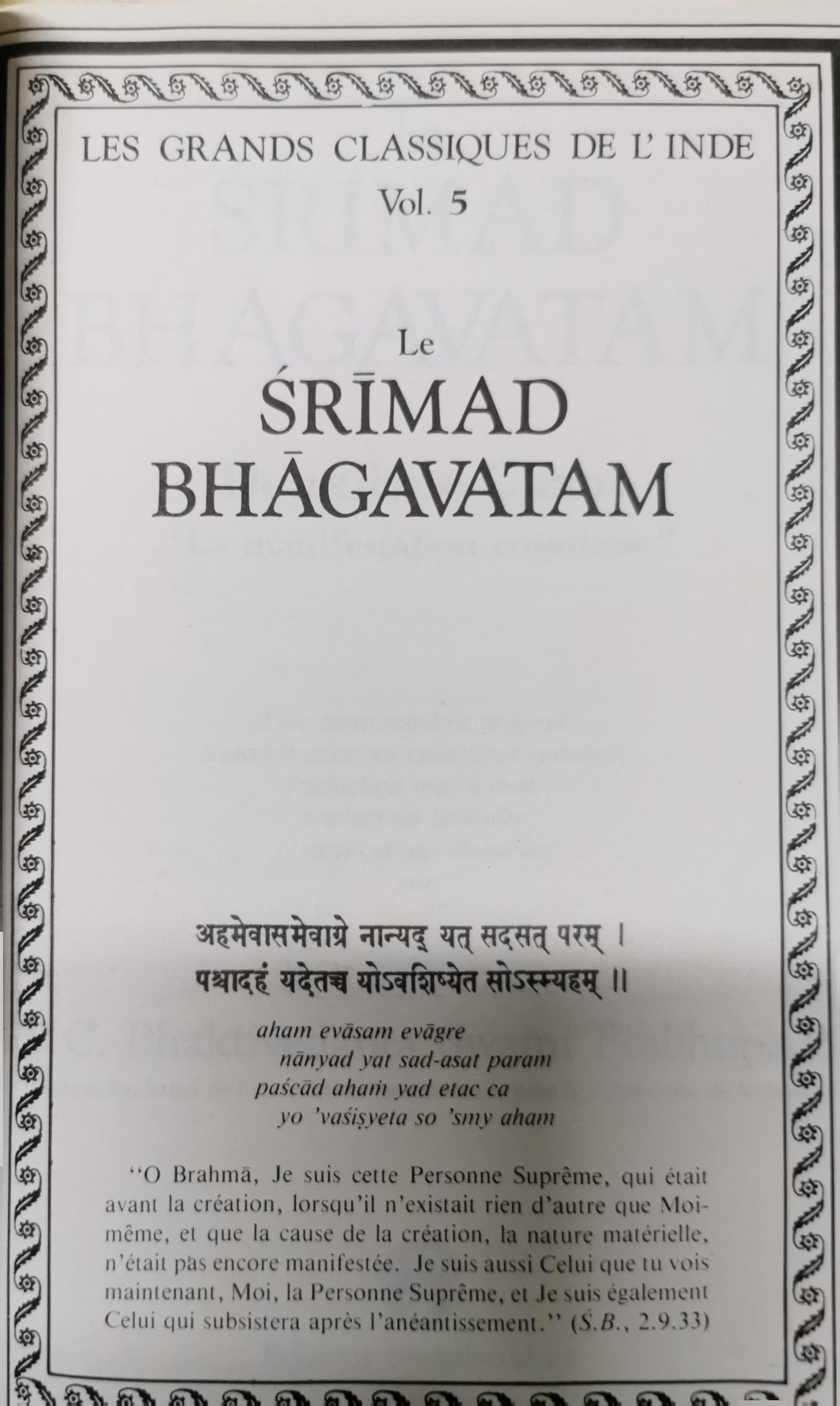 Le Srimad Bhagavatam - Les grands classiques de L'inde VOL 5|Collectif|Bon état