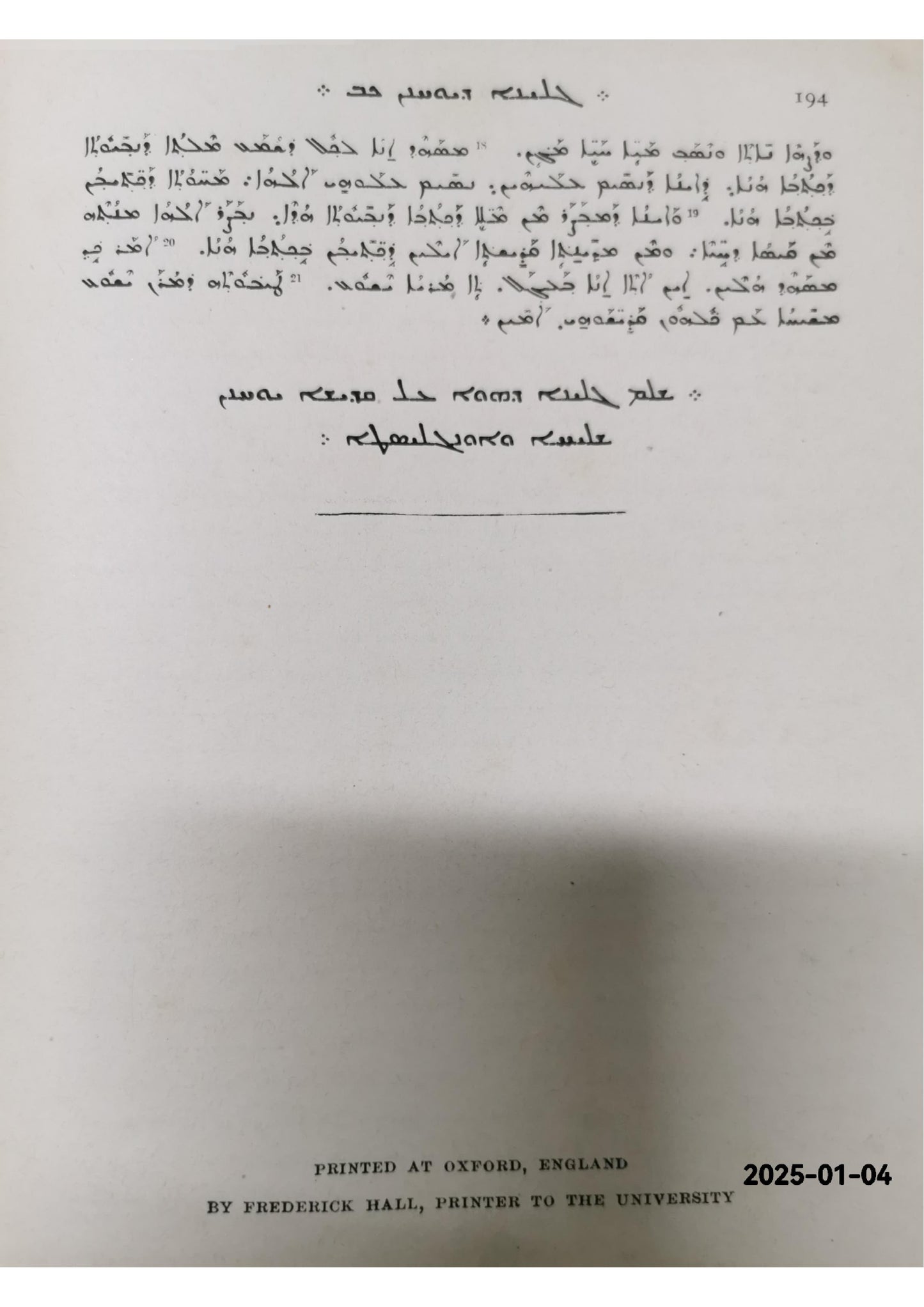 The New Testament in Syriac London 1955