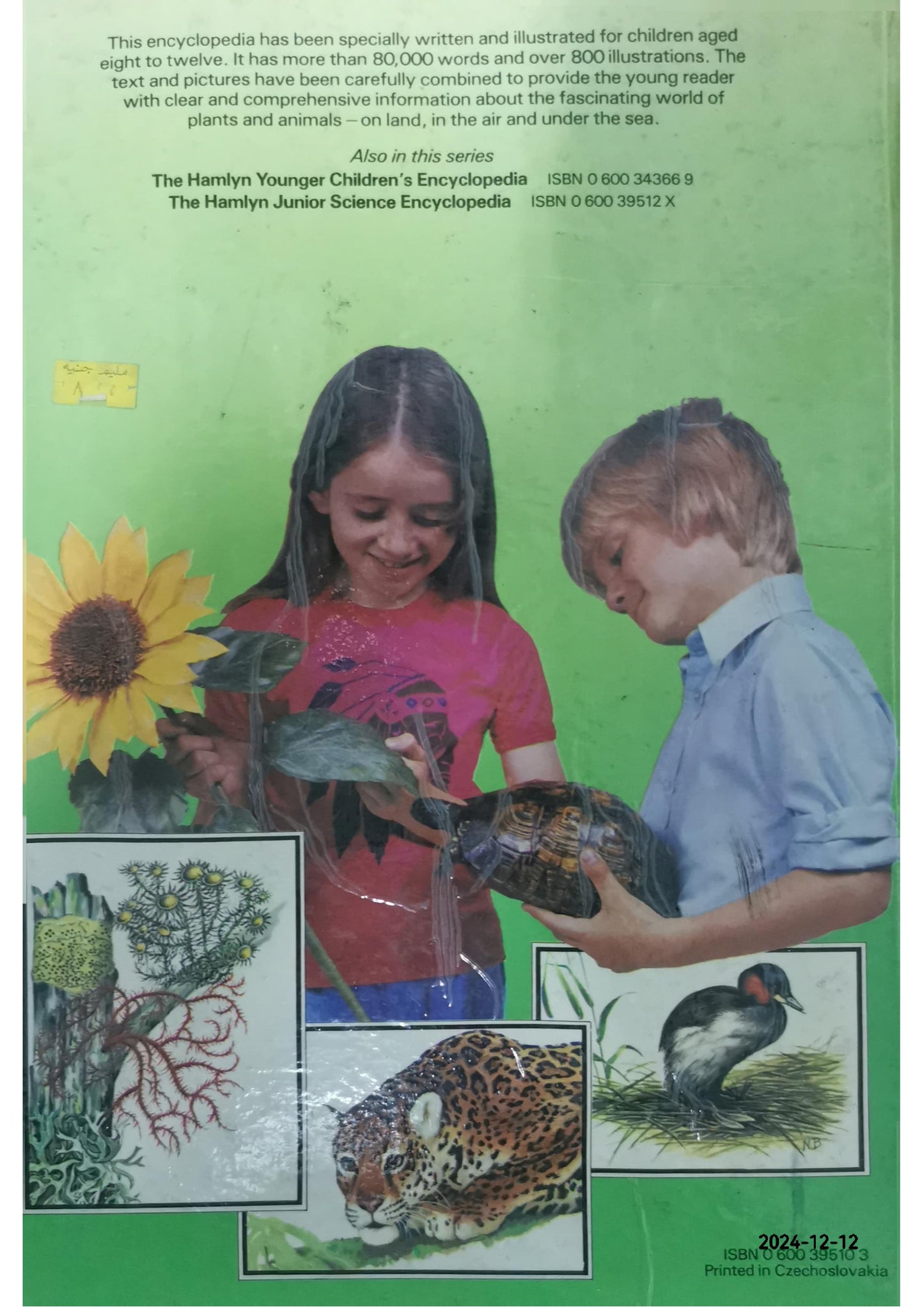 Junior Encyclopaedia of Nature Hardcover – July 1, 1974 by Leonard Moore (Author)