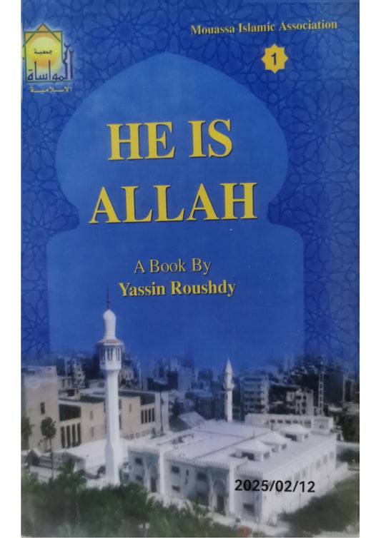 Allah: The Divine Nature Paperback – June 1, 1999 by Sheikh Yasin Roushdy (Author)