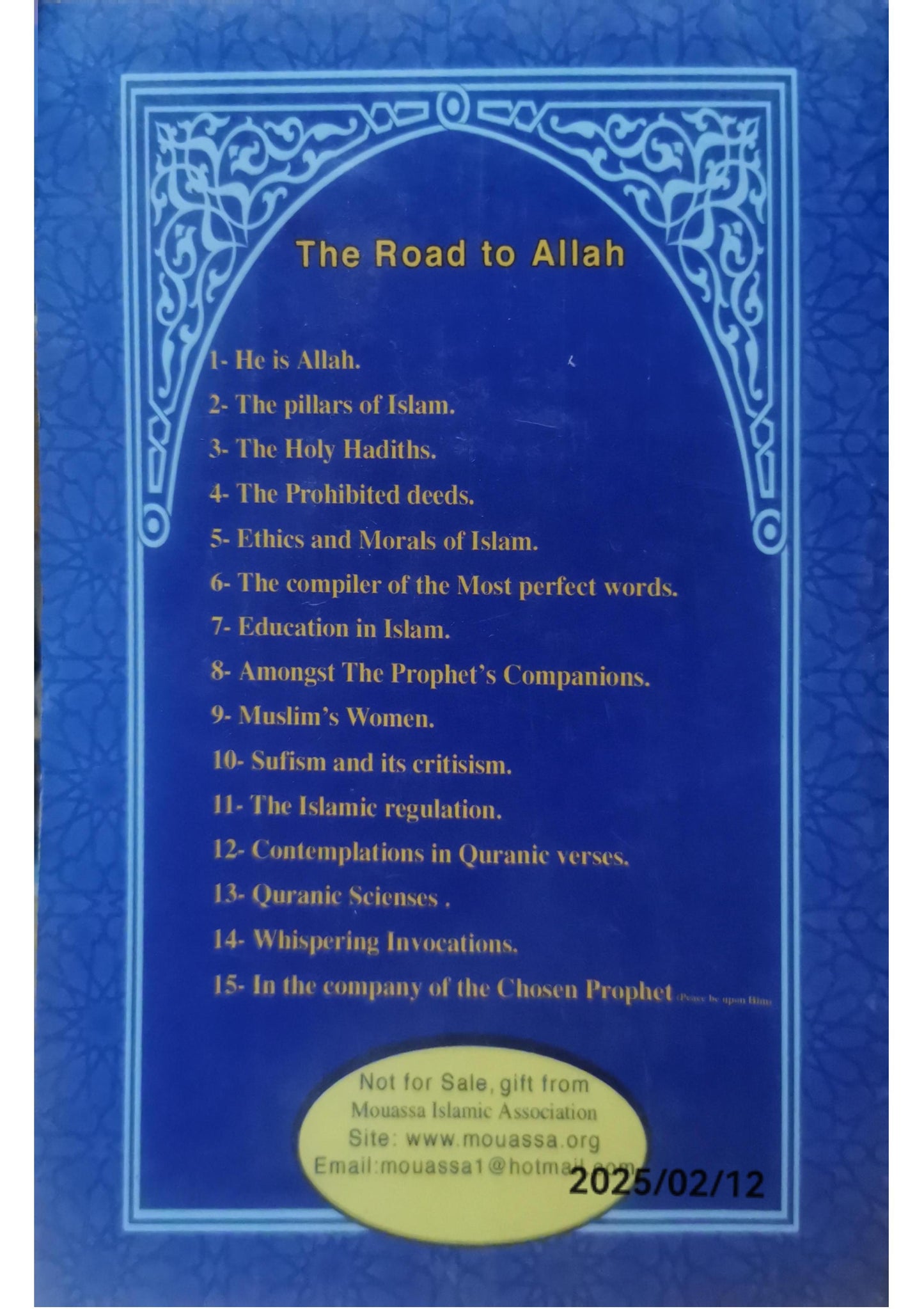 Allah: The Divine Nature Paperback – June 1, 1999 by Sheikh Yasin Roushdy (Author)