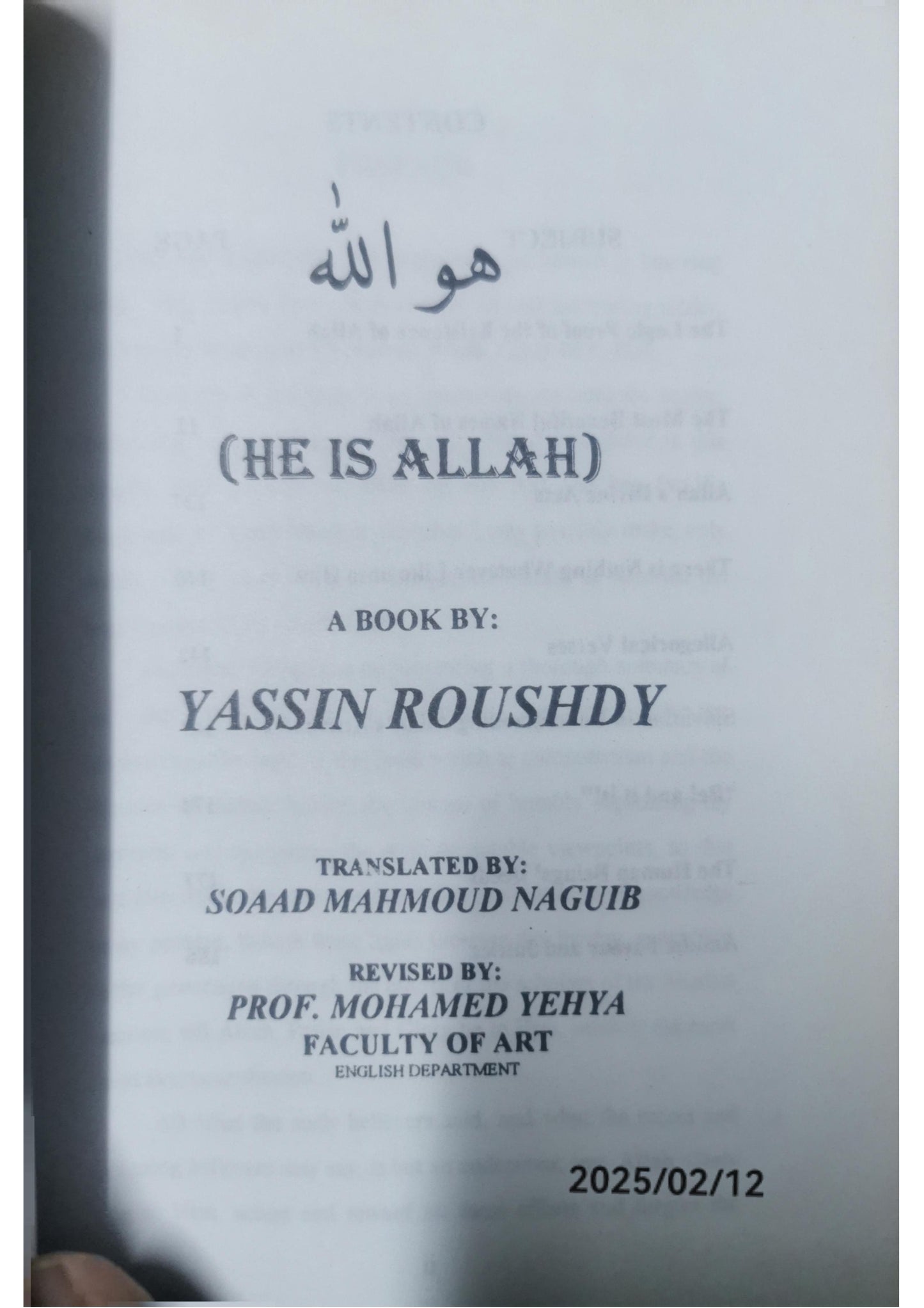 Allah: The Divine Nature Paperback – June 1, 1999 by Sheikh Yasin Roushdy (Author)