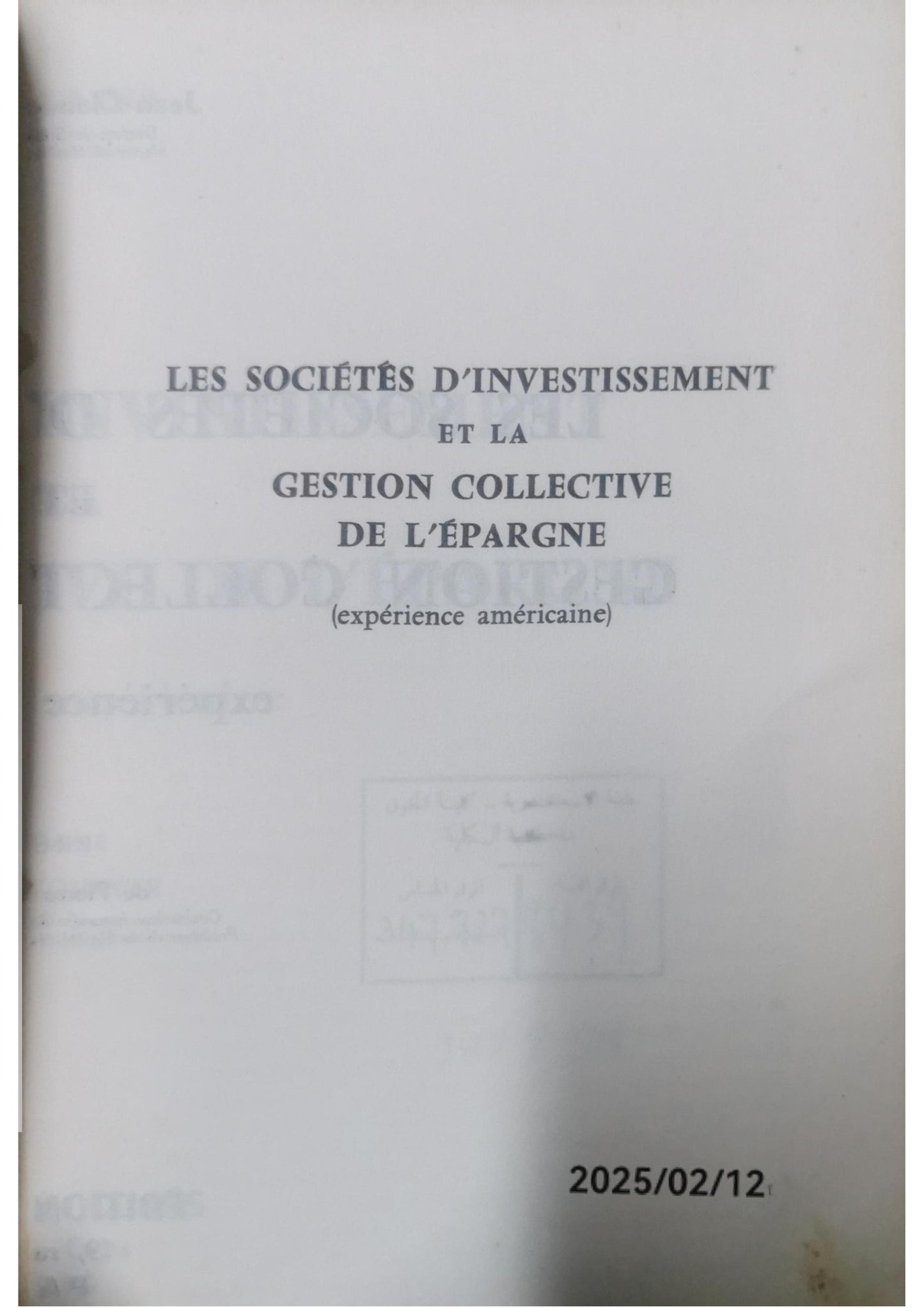 Les Société Dinvestissement et la Gestion Collective de L'Eparge : experience américaine