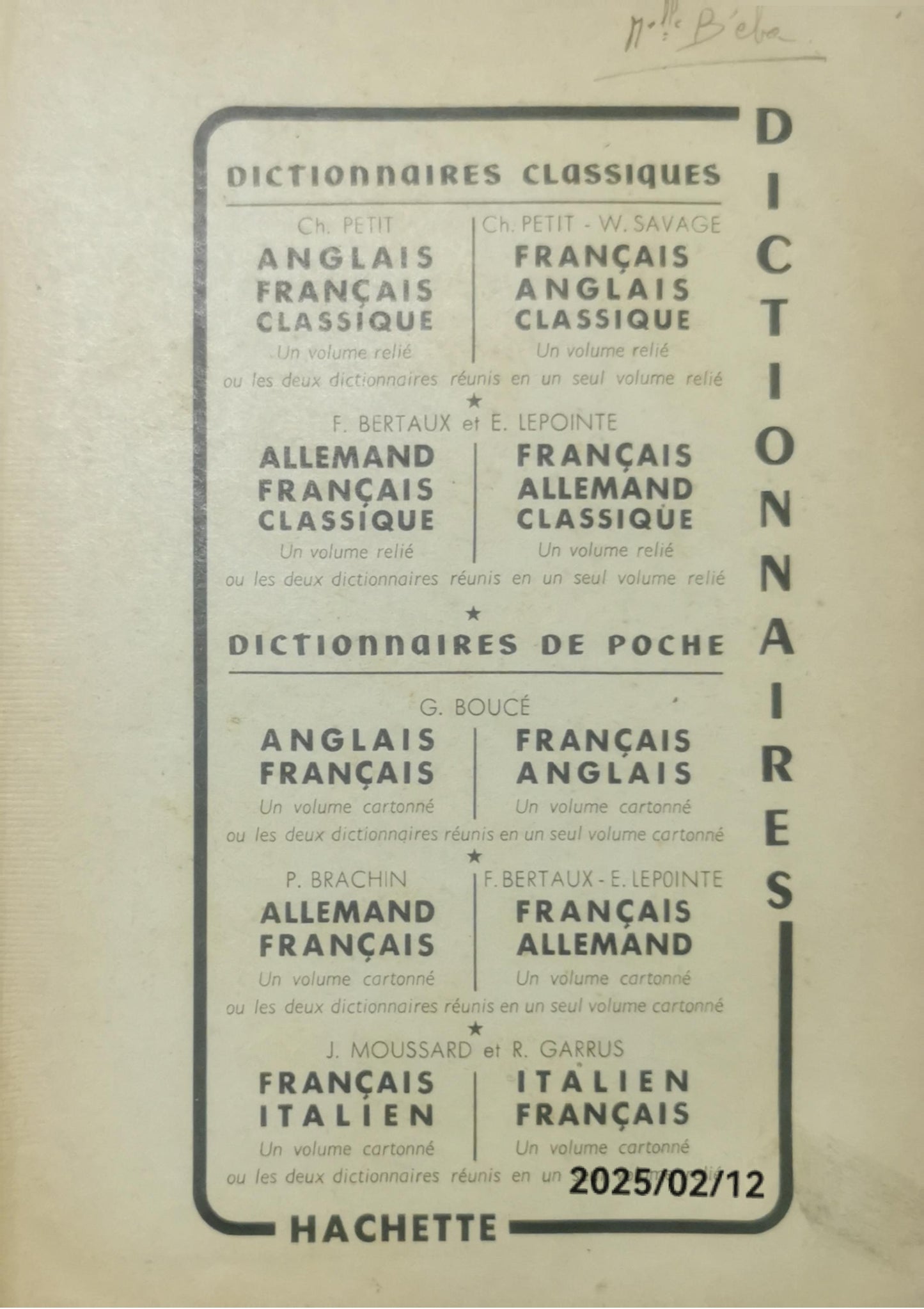 L'anglais vivant - Classe de cinquième - R et M Carpentier-Fialip - 1933 Librairie Hachette -