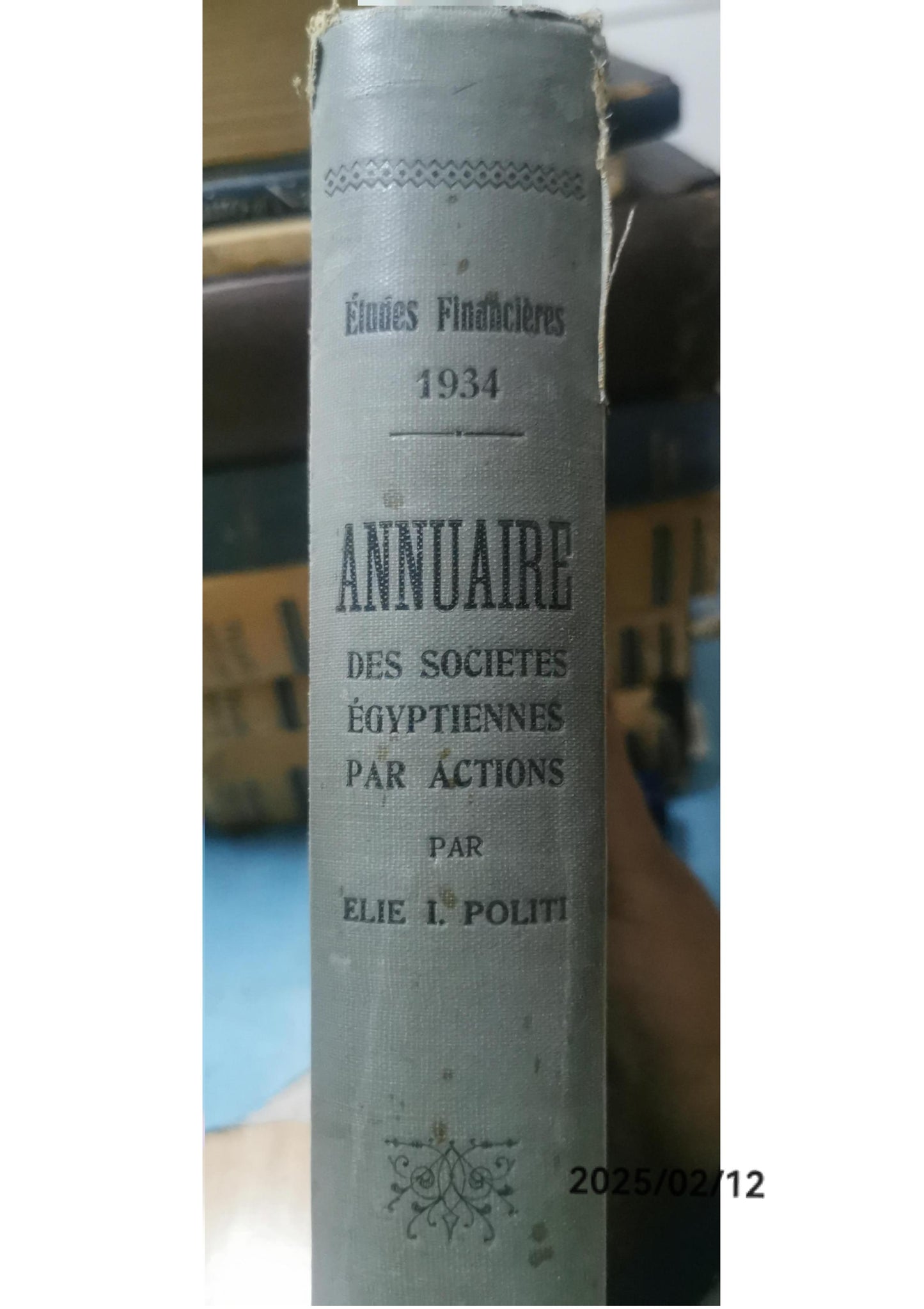 Annuaire des Sociétés égyptiennes par actions, Alexandrie, 1934