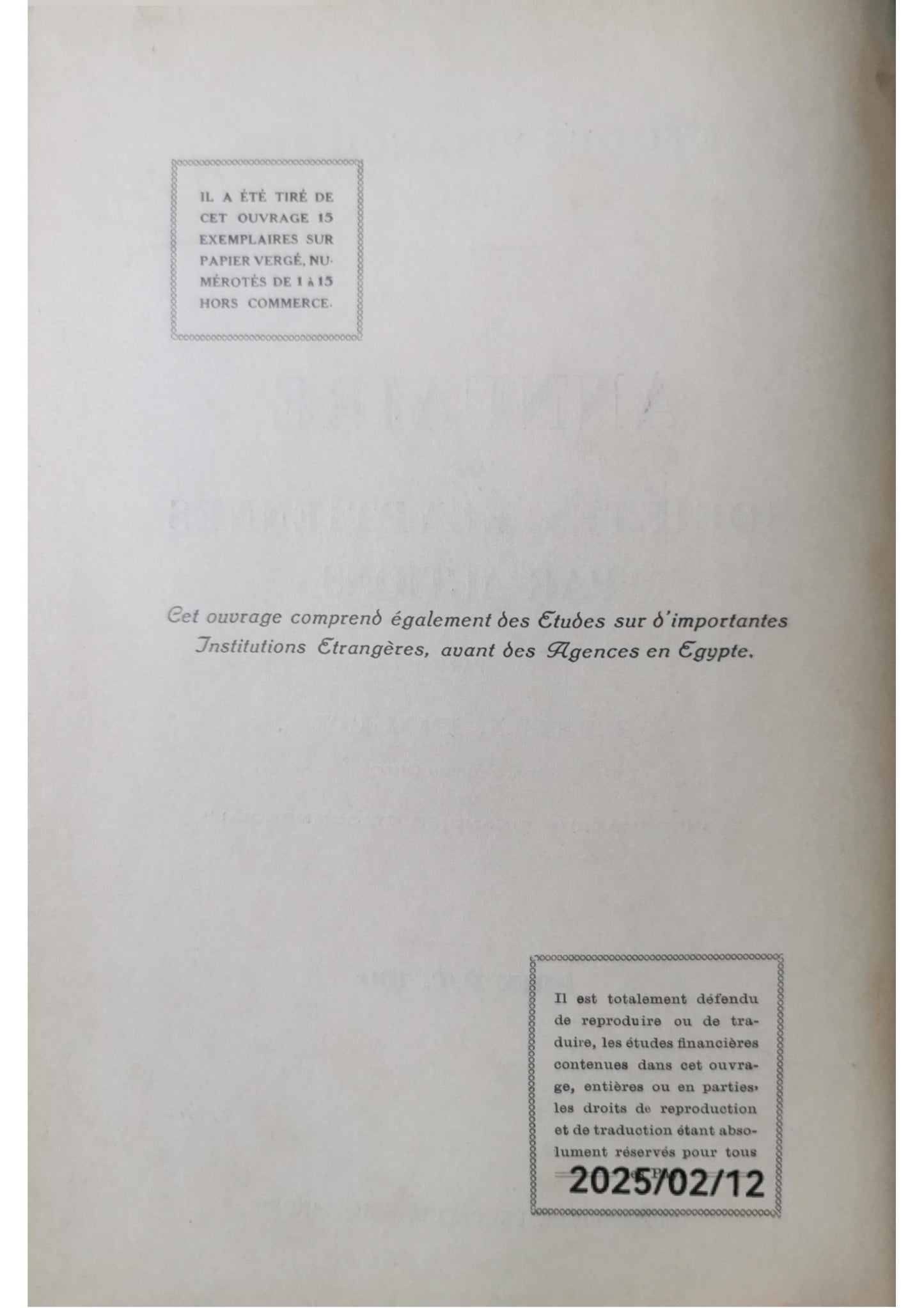 Annuaire des Sociétés égyptiennes par actions, Alexandrie, 1934