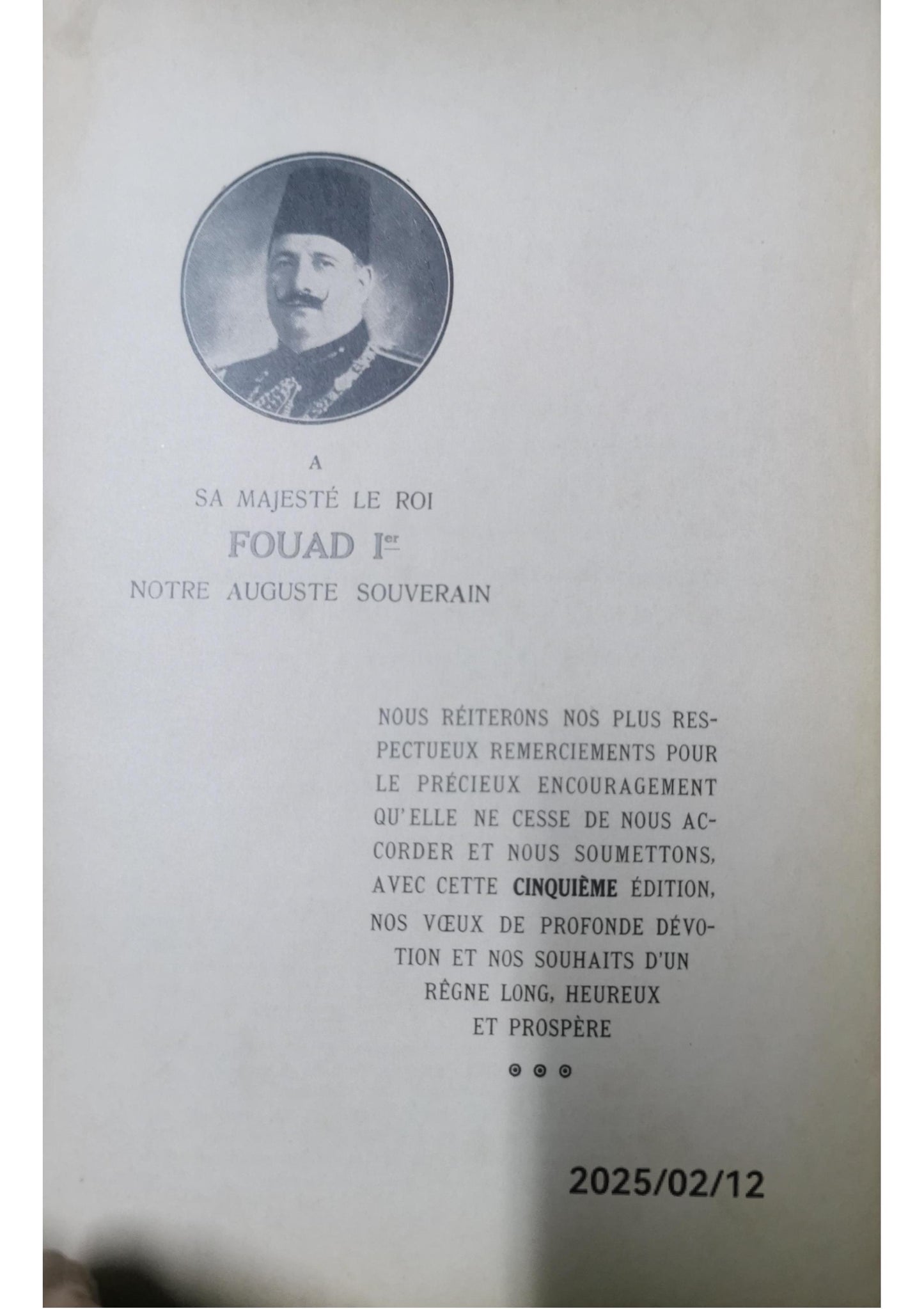 Annuaire des Sociétés égyptiennes par actions, Alexandrie, 1934