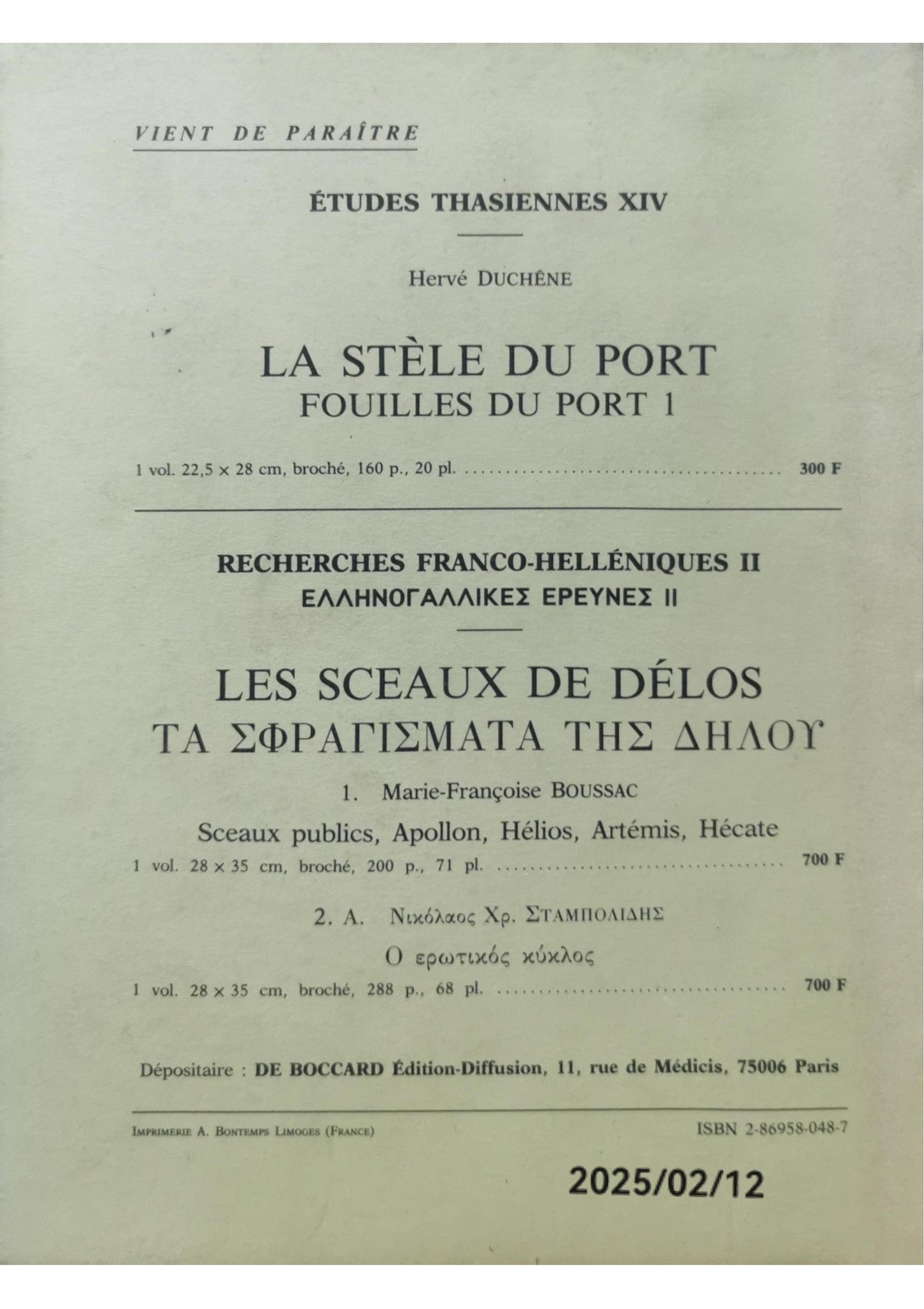 Bulletin de correspondance hellénique. Volume 116, livraison 1, 1992.