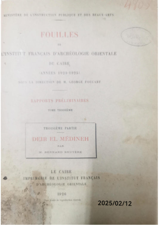 Fouilles de l'Institut Français d'archéologie orientale du Caire au cours de l'année 1923 [article] sem-link Foucart, Georges Comptes rendus des séances de l'Académie des Inscriptions et Belles-Lettres  Année 1923  67-5  pp. 414-415