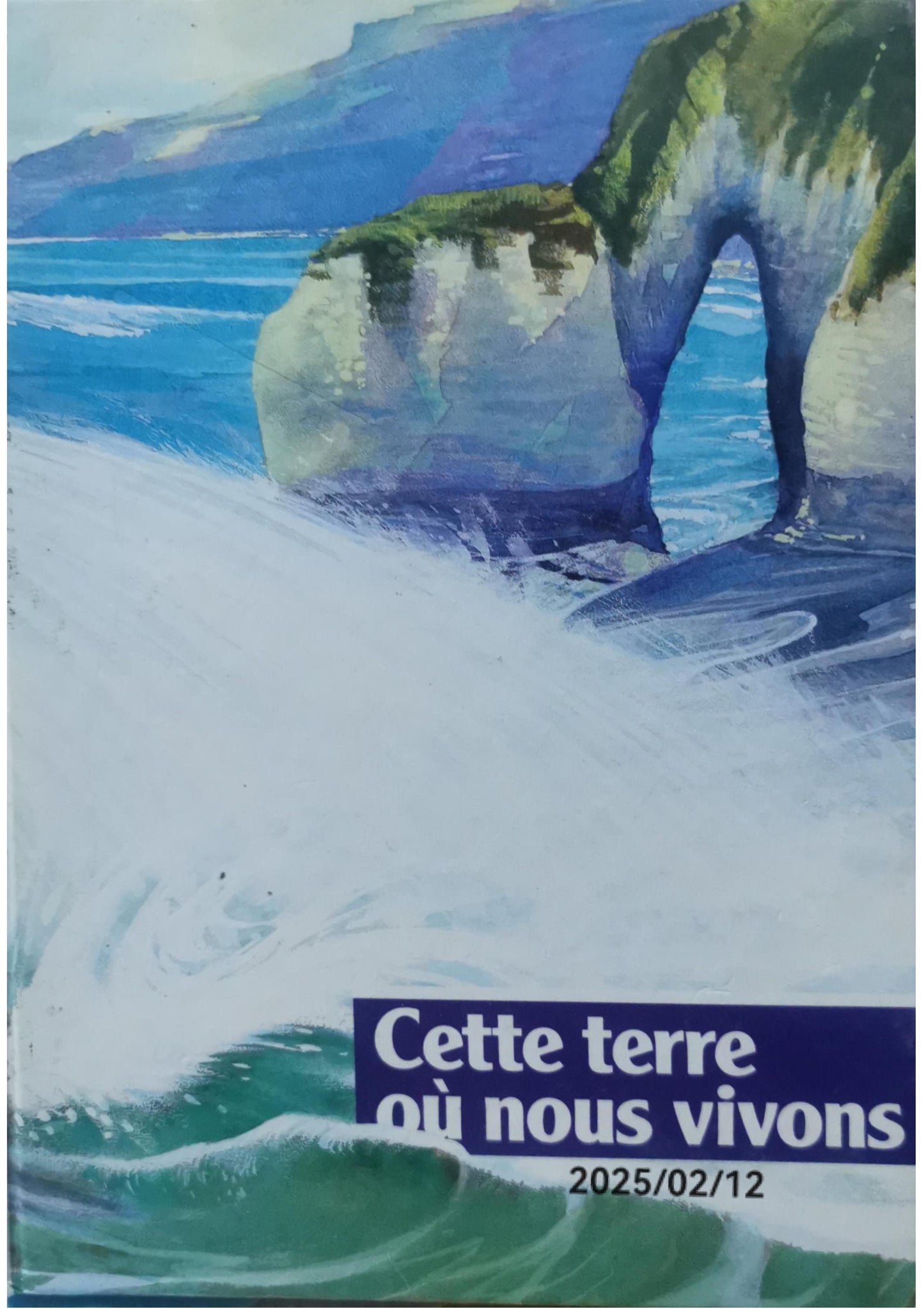 CETTE TERRE OU NOUS VIVONS. Reliure inconnue – 1 janvier 1987 Édition en Anglais  de COLLECTIF. (Auteur)