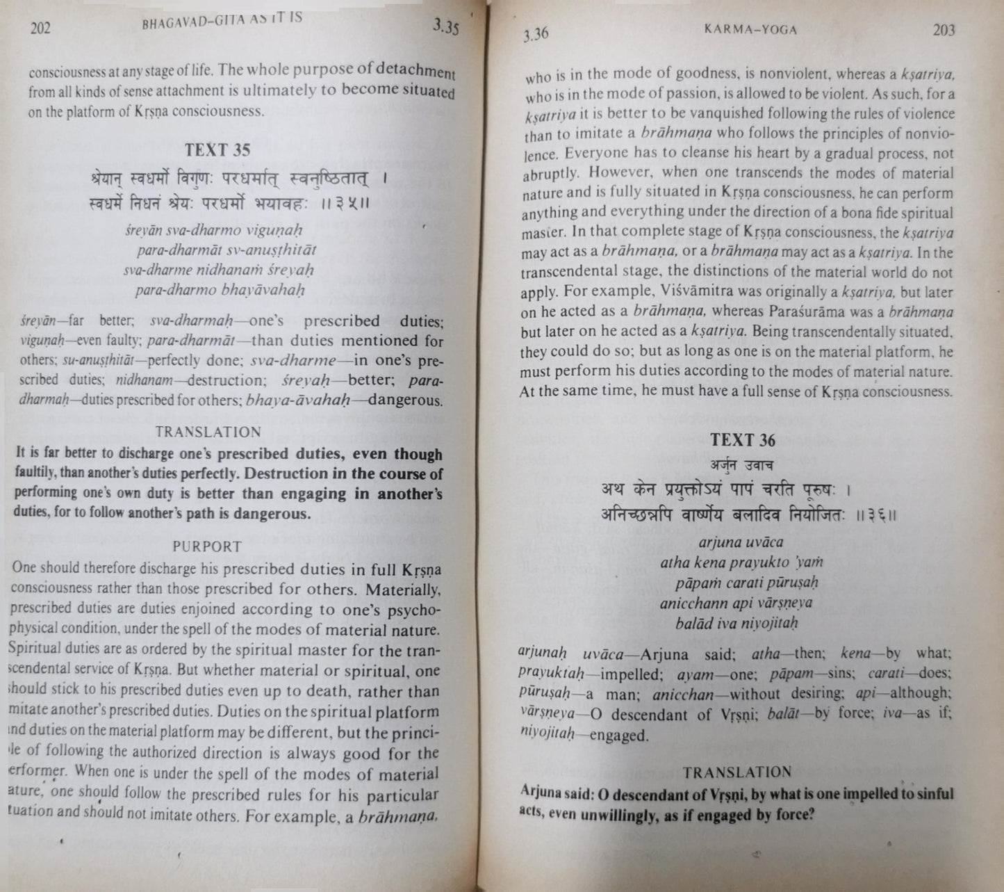 Bhagavad-Gita As It Is - His Divine Grace A.C. Bhaktivedanta Swami Prabhupada - used in fair Condition