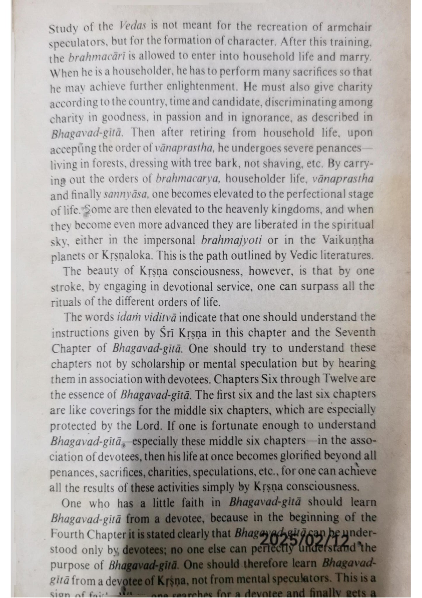 Bhagavad-Gita As It Is - His Divine Grace A.C. Bhaktivedanta Swami Prabhupada - used in fair Condition