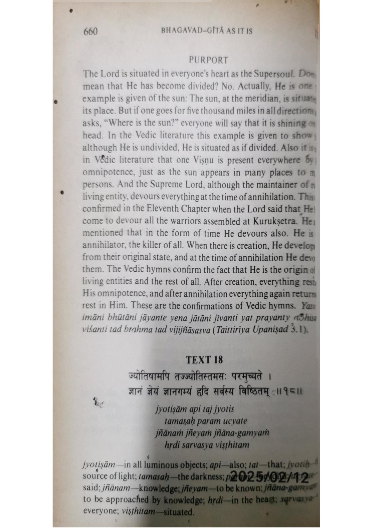 Bhagavad-Gita As It Is - His Divine Grace A.C. Bhaktivedanta Swami Prabhupada - used in fair Condition