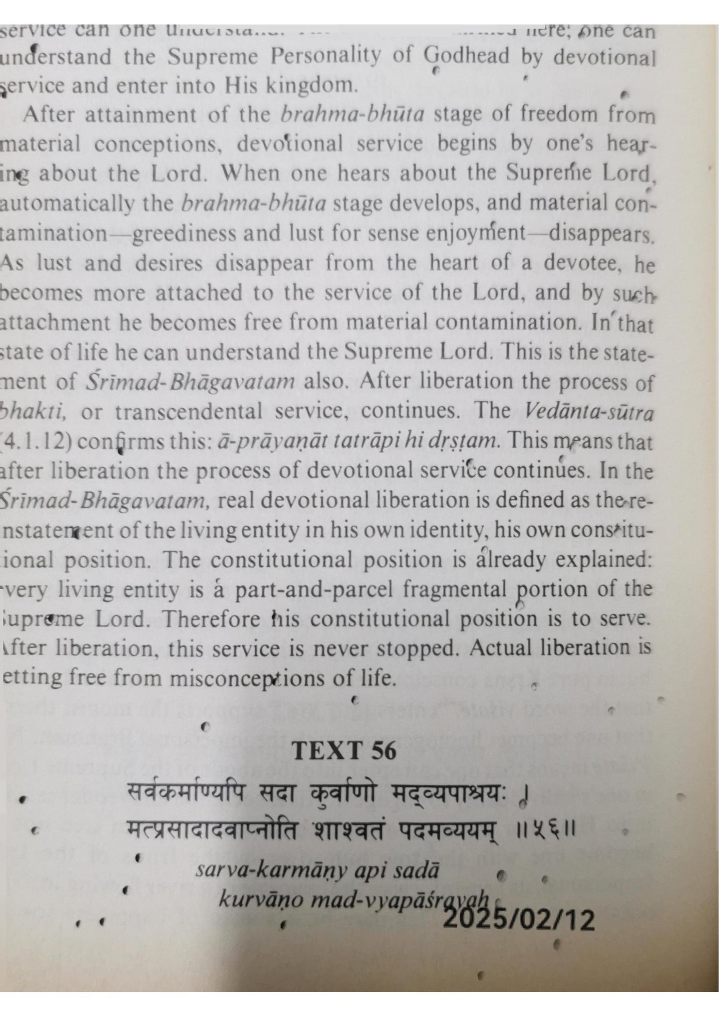 Bhagavad-Gita As It Is - His Divine Grace A.C. Bhaktivedanta Swami Prabhupada - used in fair Condition